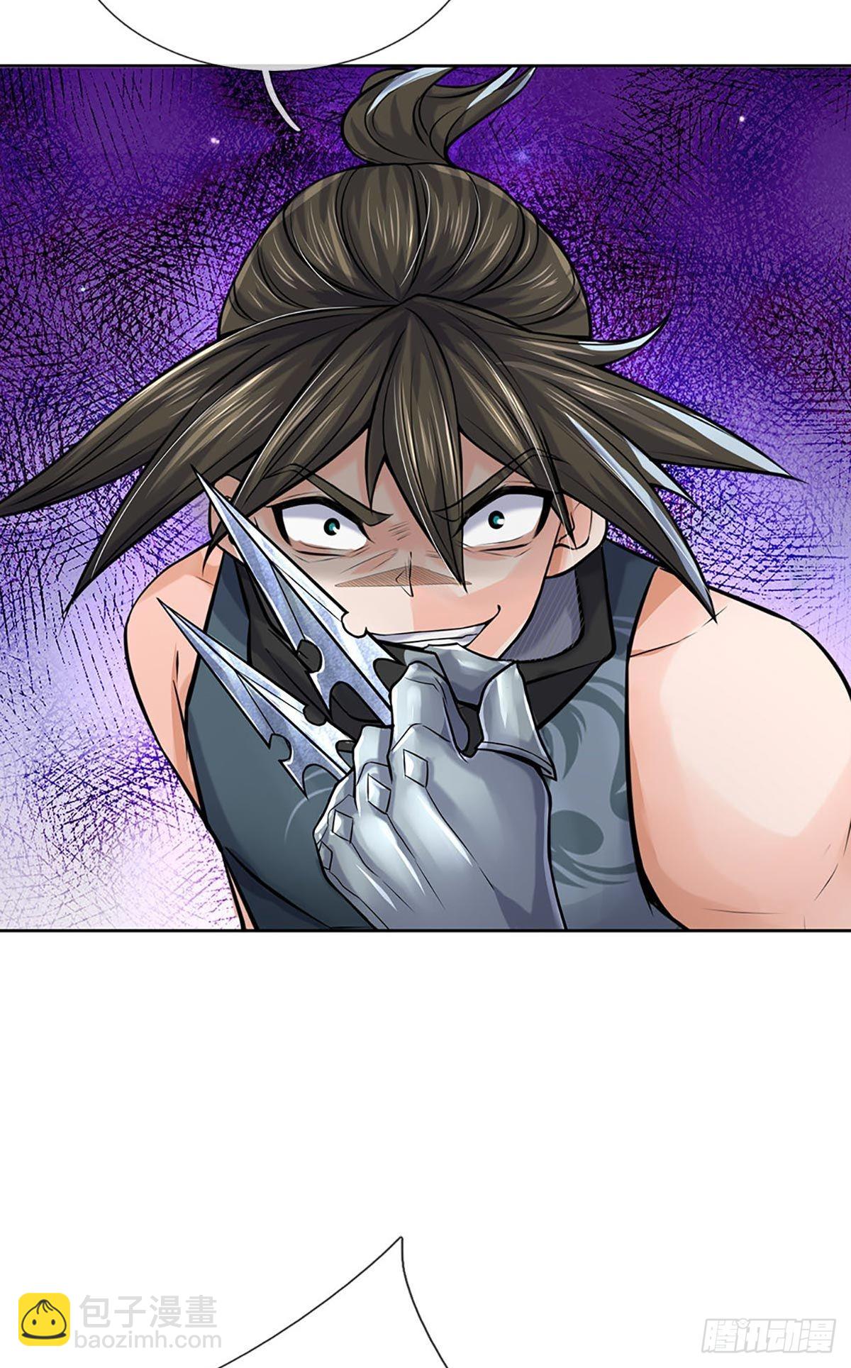 第115话 反复横跳的公主-第116话