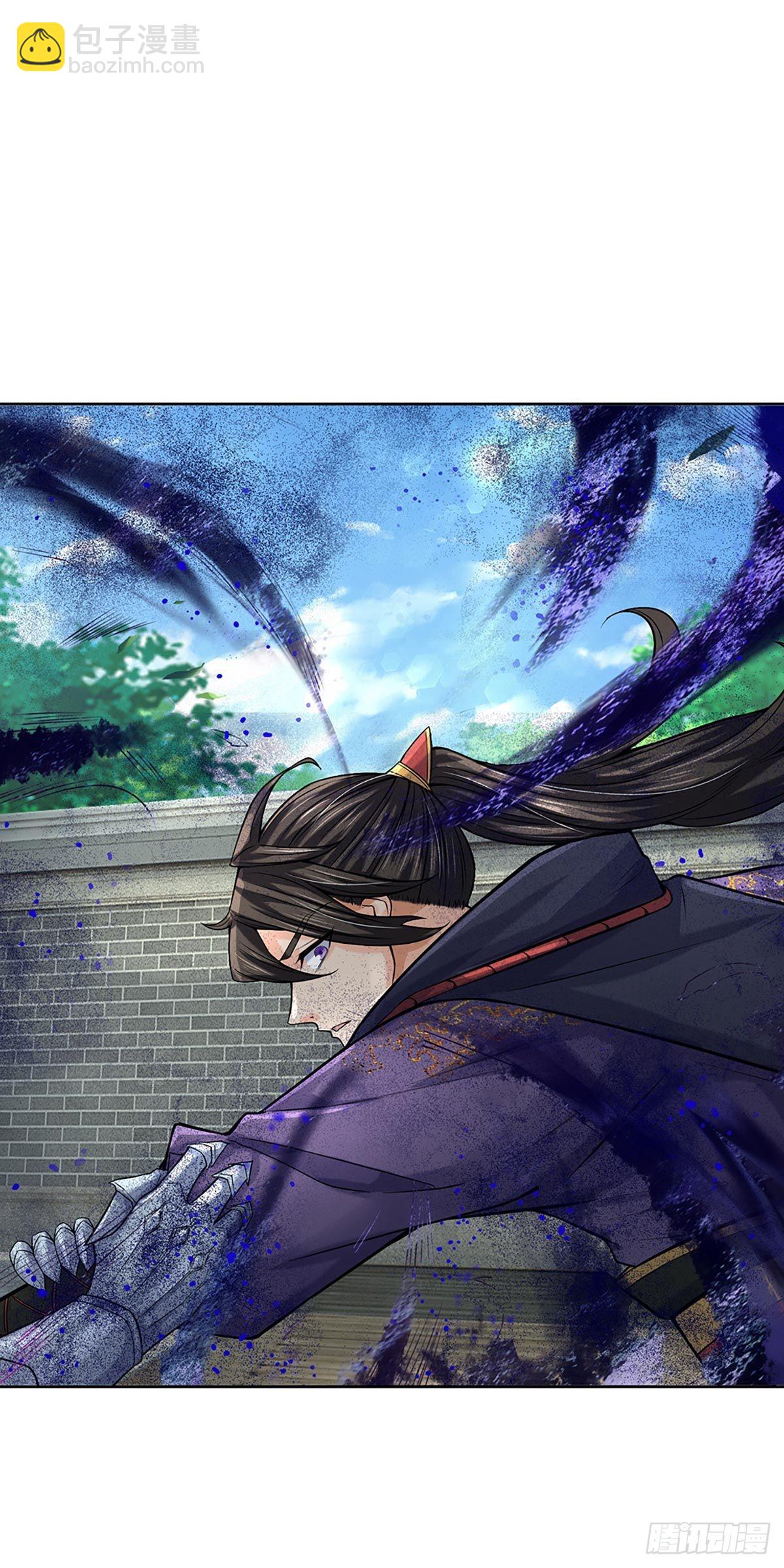 第115话 反复横跳的公主-第116话