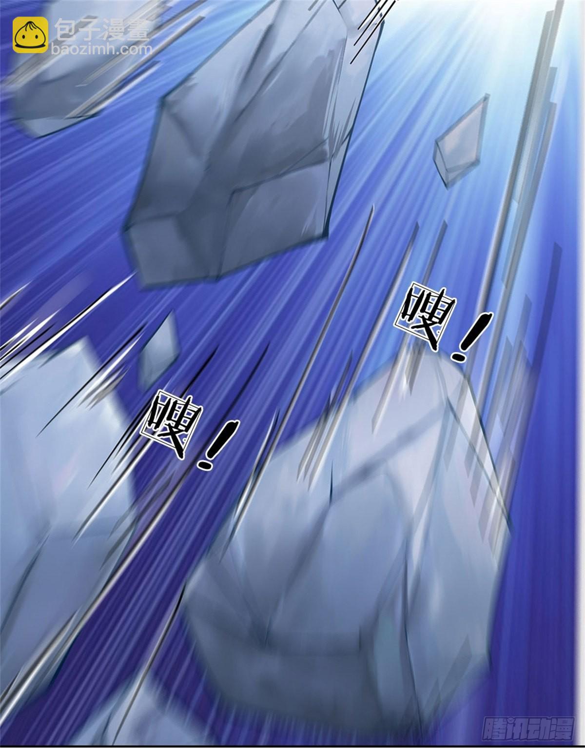 第119话 不死蝉蜕功(1/2)-第120话