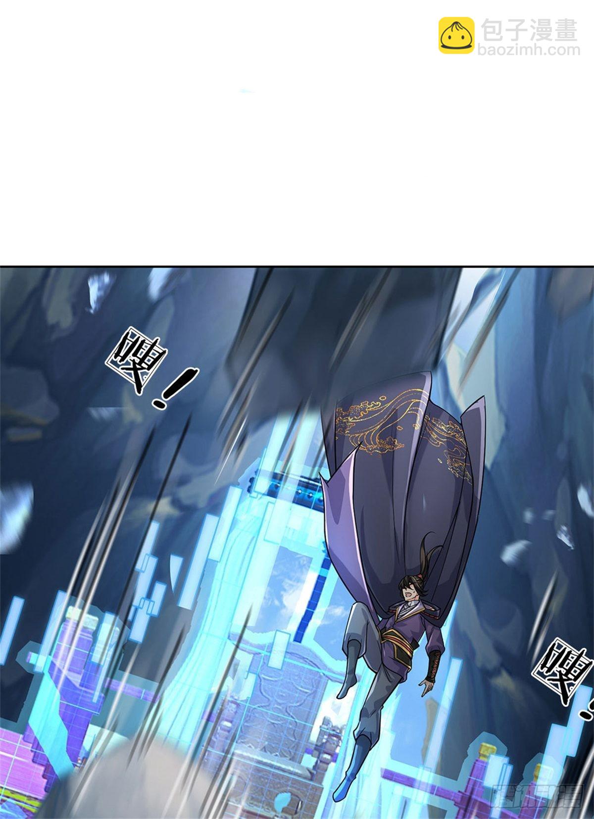 第119话 不死蝉蜕功(1/2)-第120话