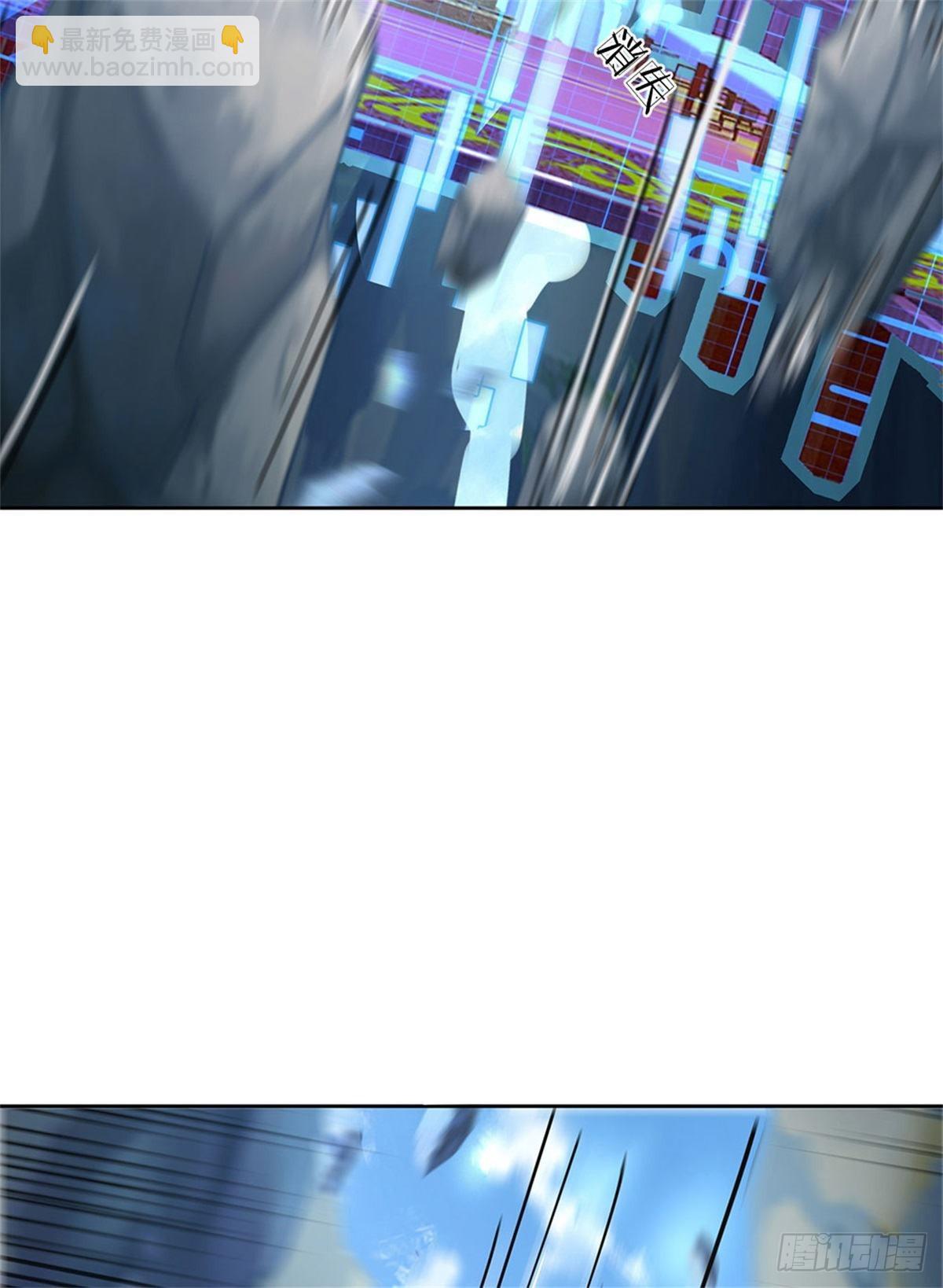 第119话 不死蝉蜕功(1/2)-第120话