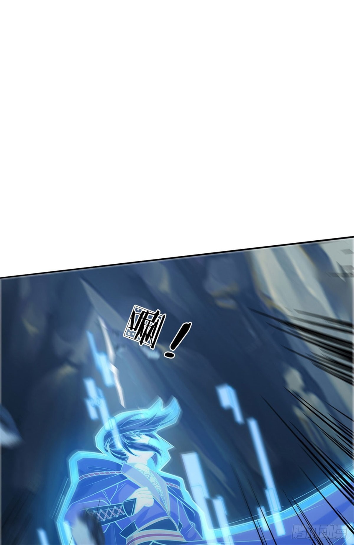 第119话 不死蝉蜕功(1/2)-第120话