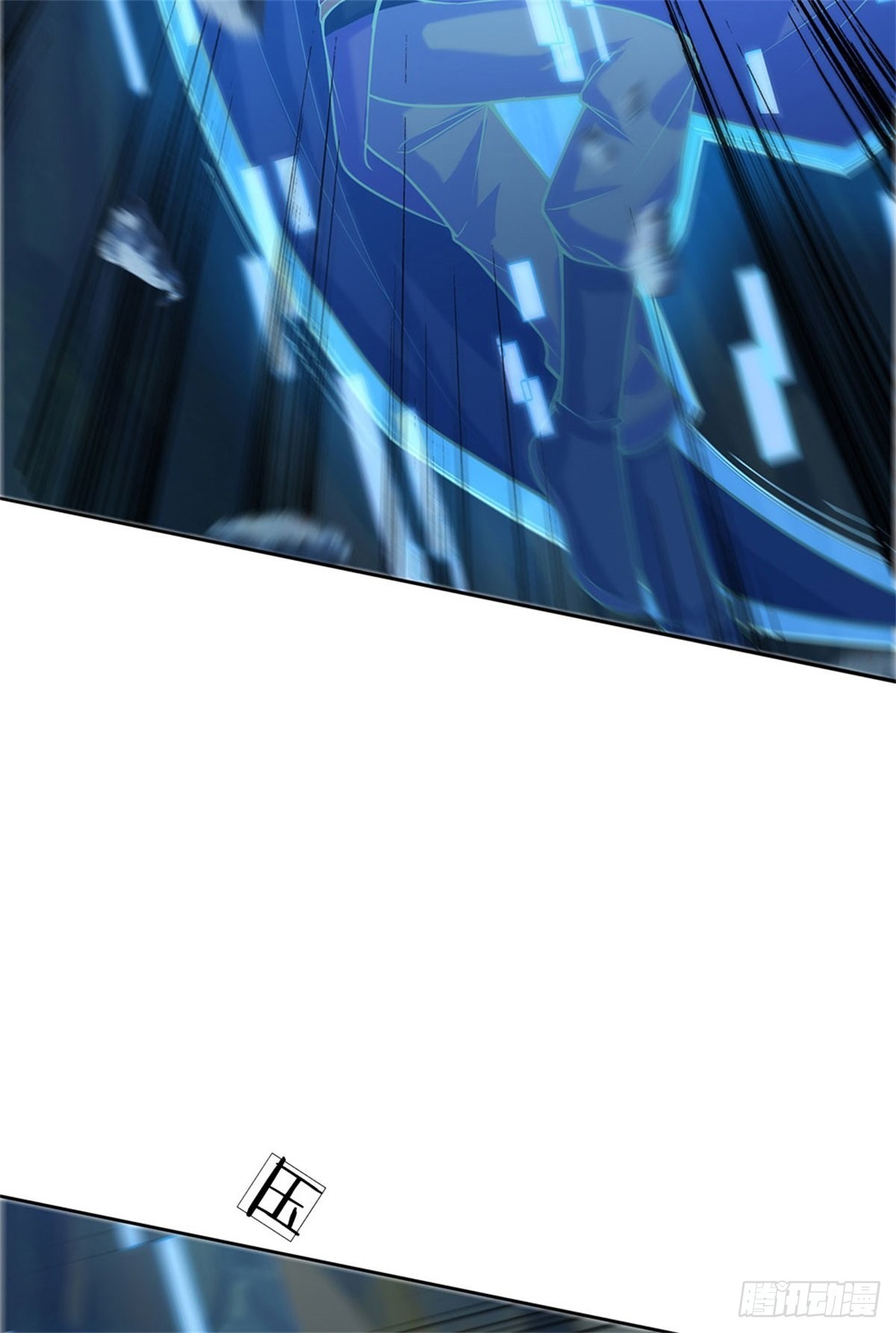 第119话 不死蝉蜕功(1/2)-第120话