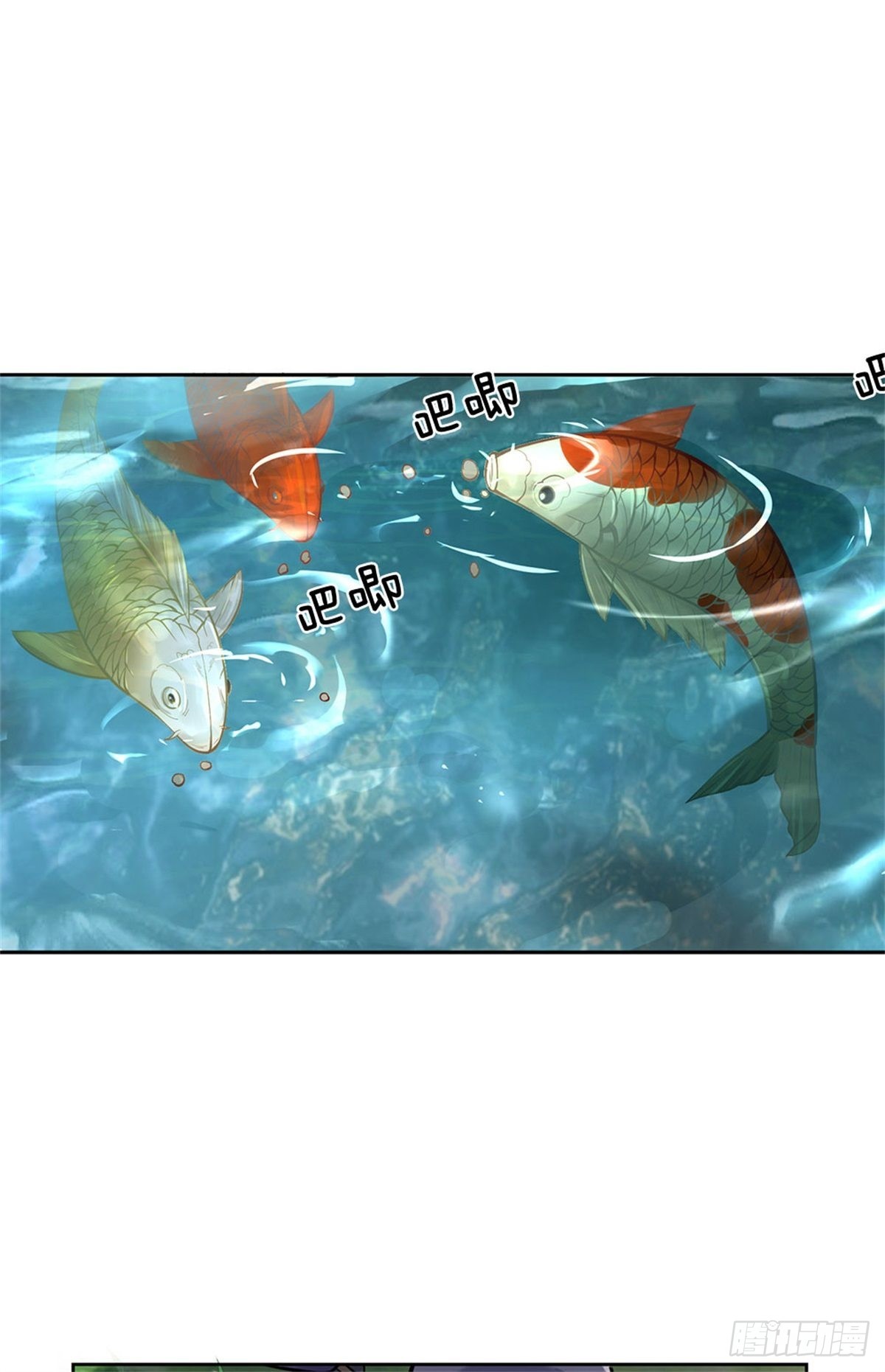 第119话 不死蝉蜕功(1/2)-第120话