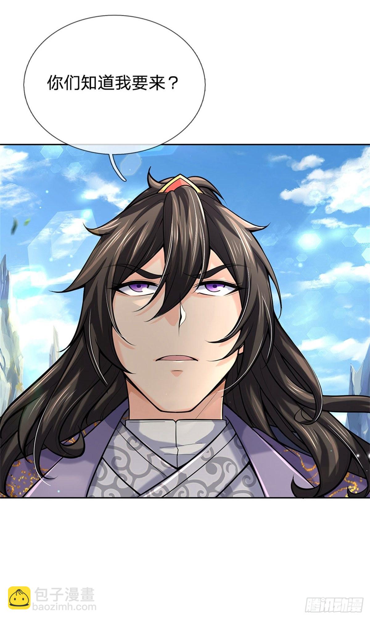 第119话 不死蝉蜕功(1/2)-第120话