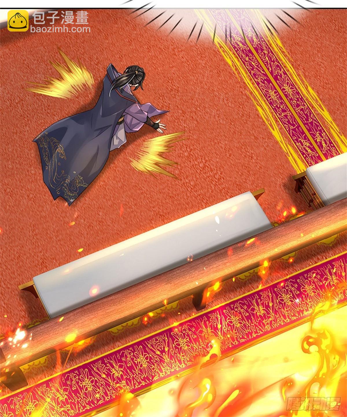 第119话 不死蝉蜕功(1/2)-第120话