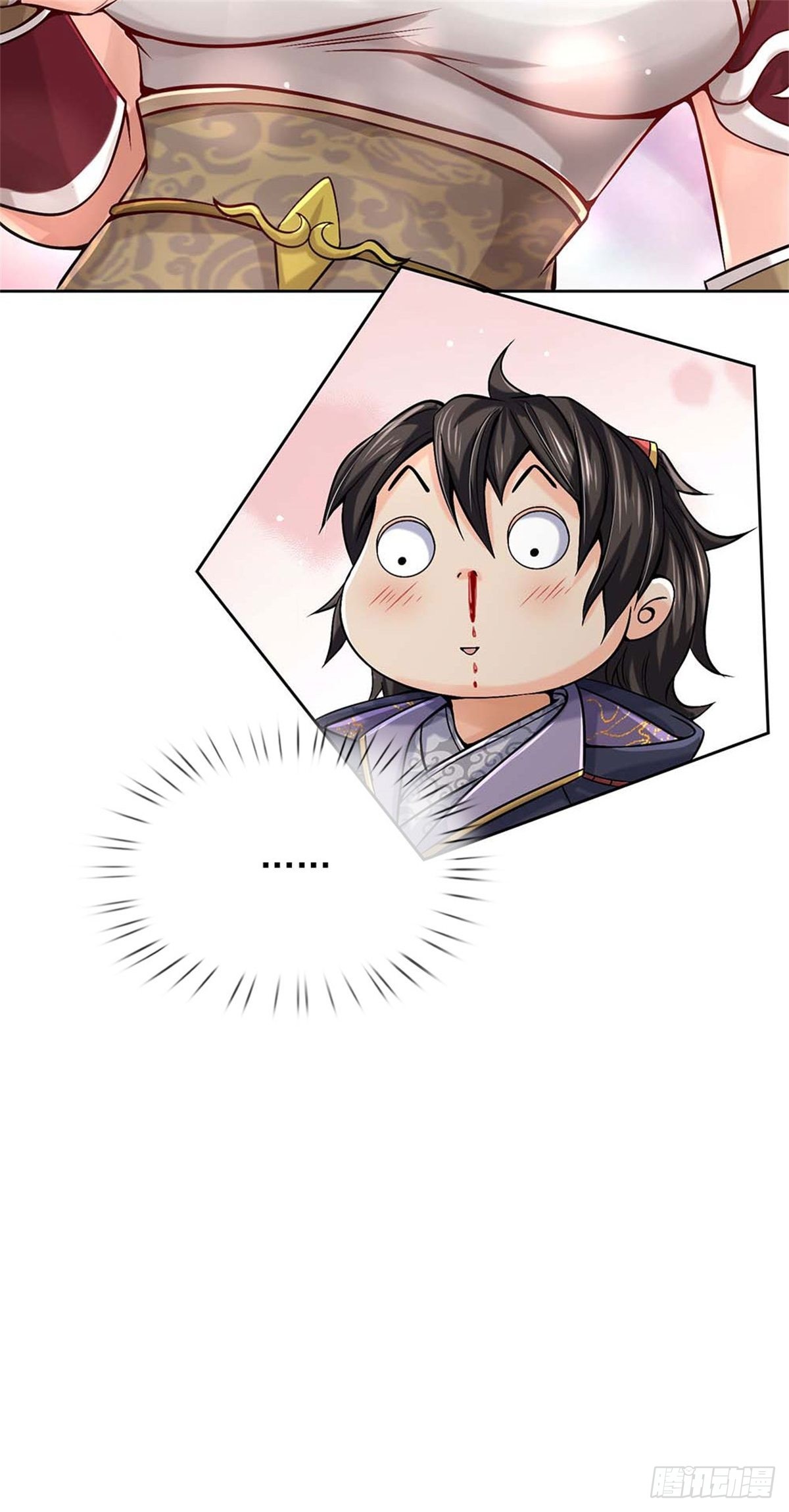 第123话 我们中有人是假的-第124话