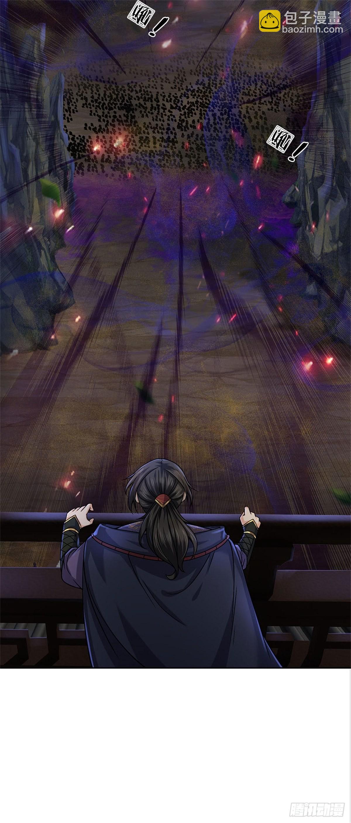 第127话 兽潮来袭-第128话