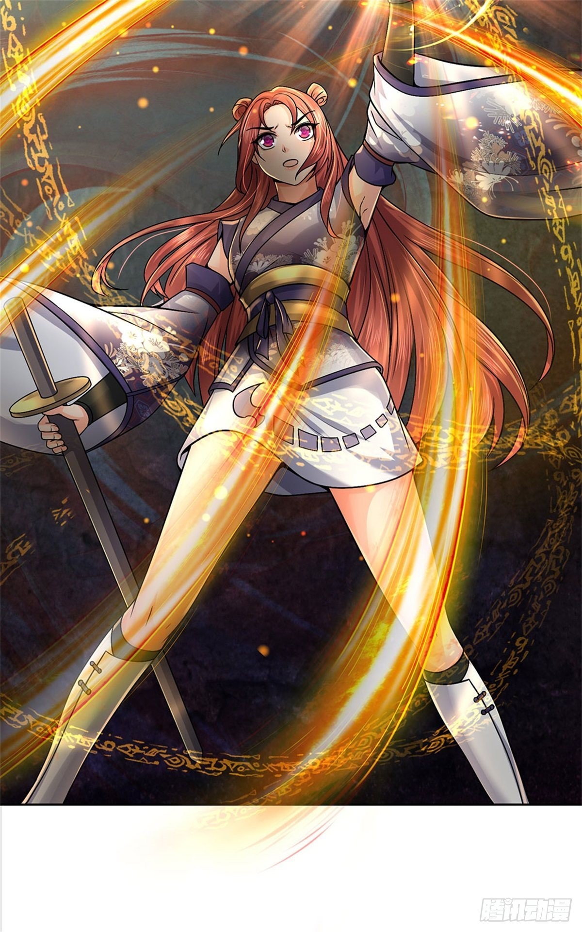 第127话 兽潮来袭-第128话