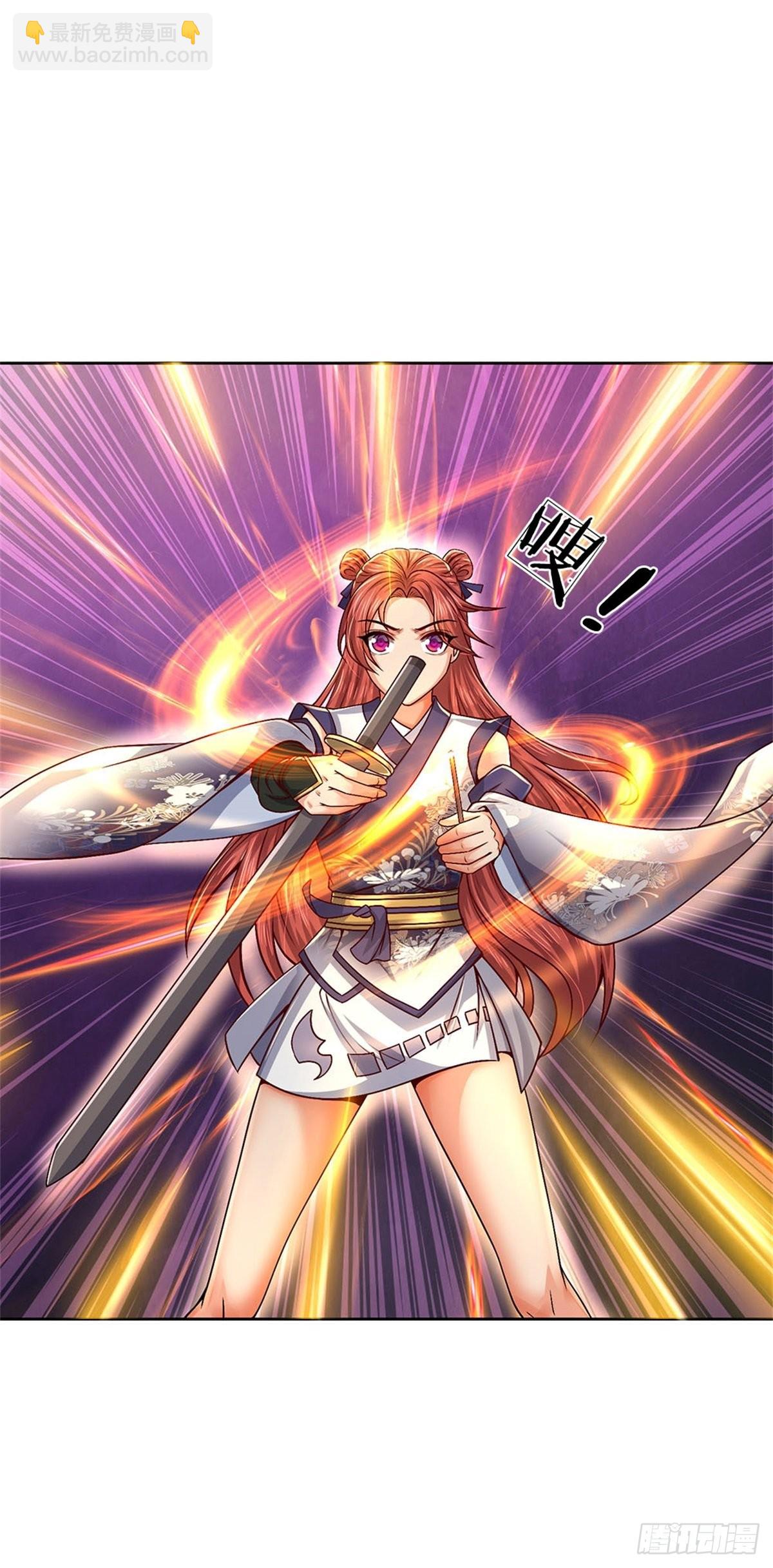 第127话 兽潮来袭-第128话