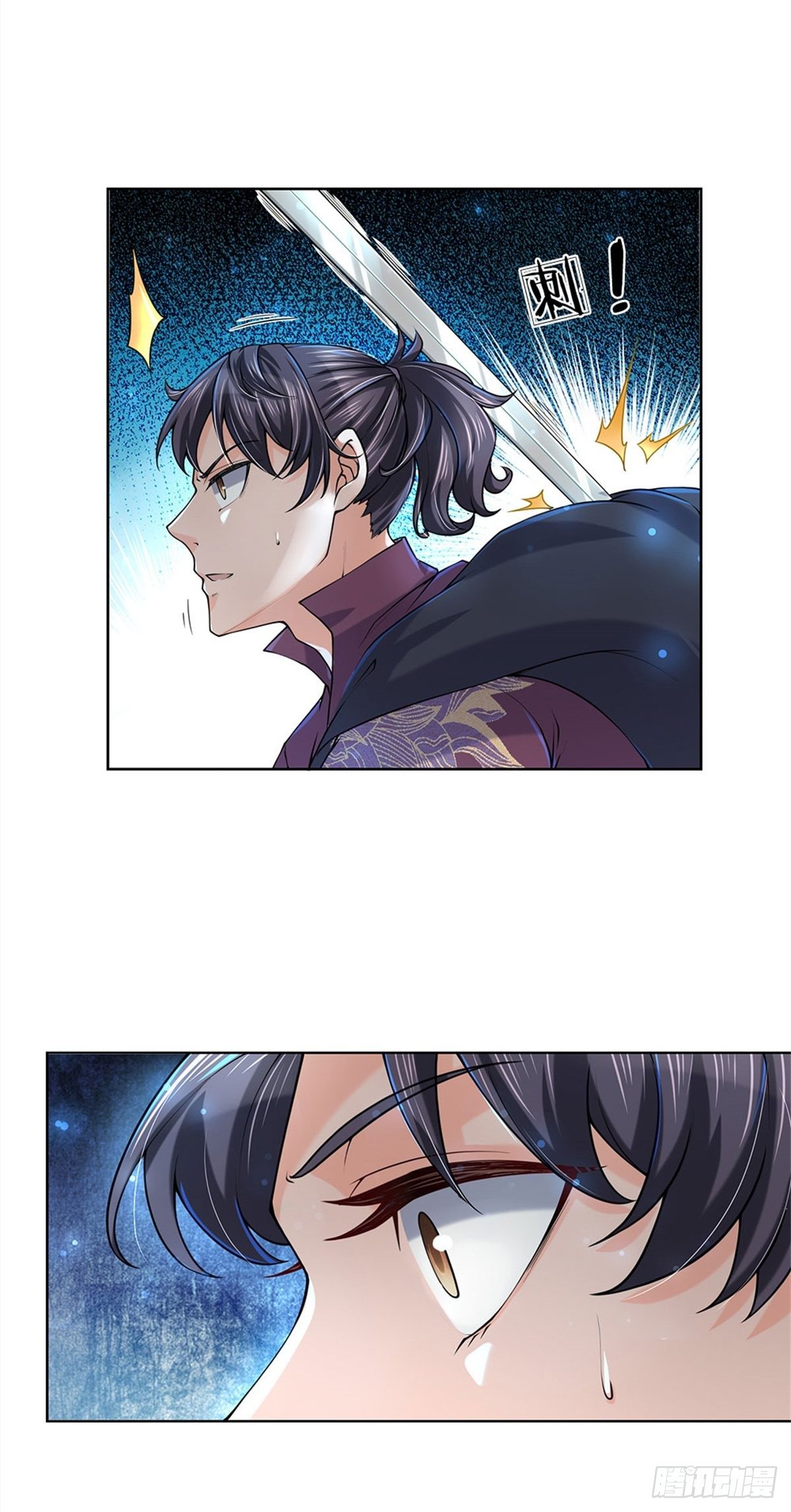 第13话 挖坟的窃贼-第14话