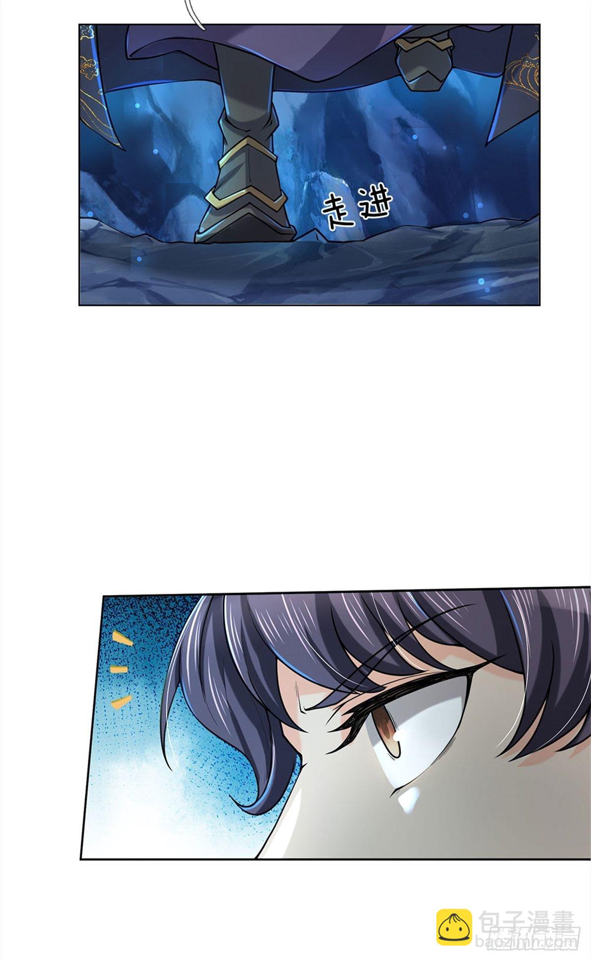 第13话 挖坟的窃贼-第14话