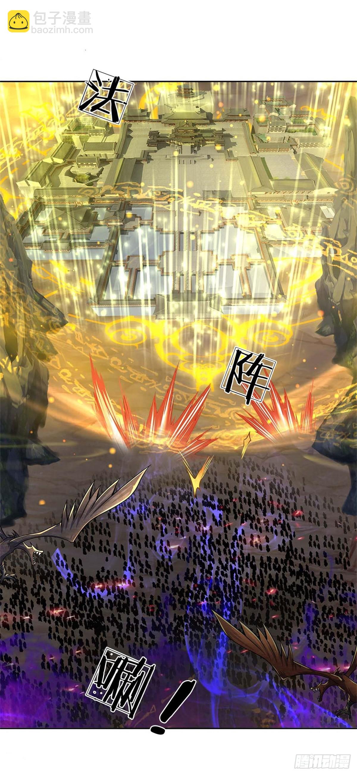 第129话 扑朔迷离-第130话