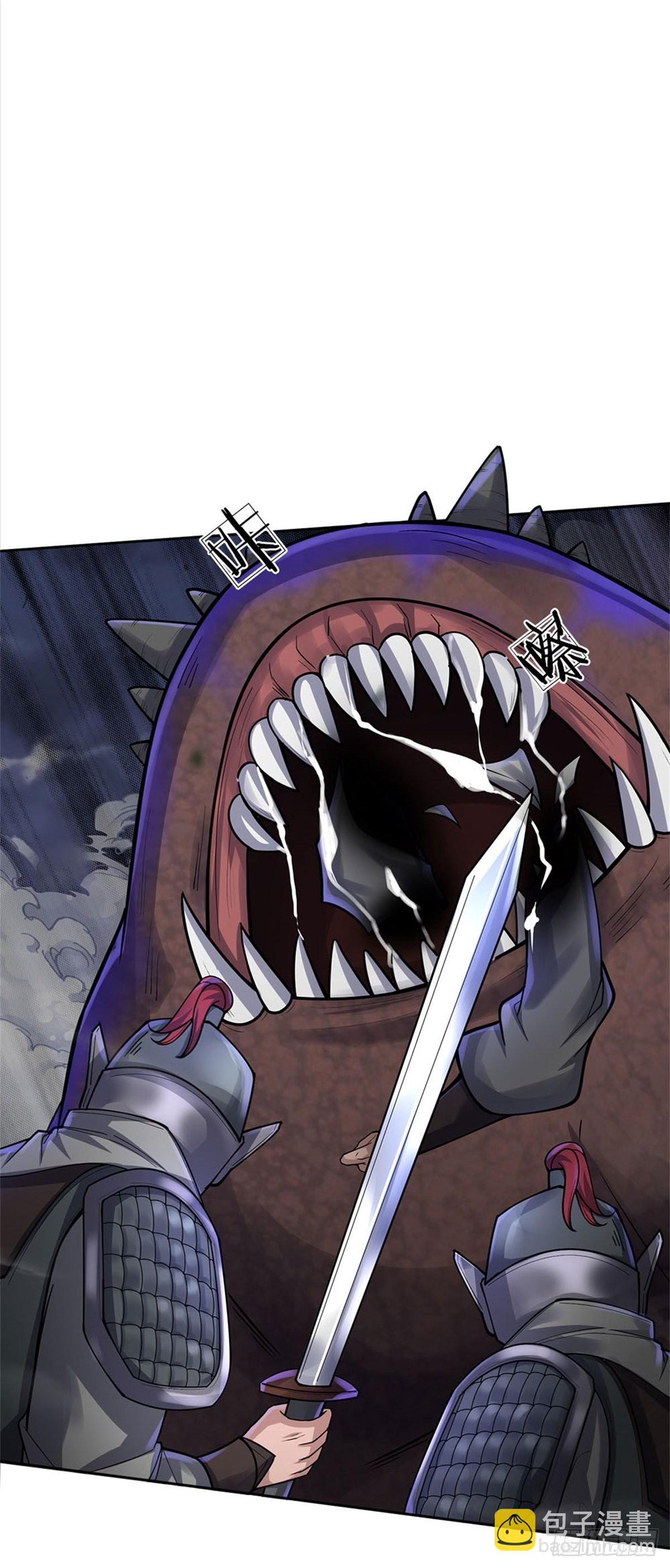 第131话 战至最后-第132话