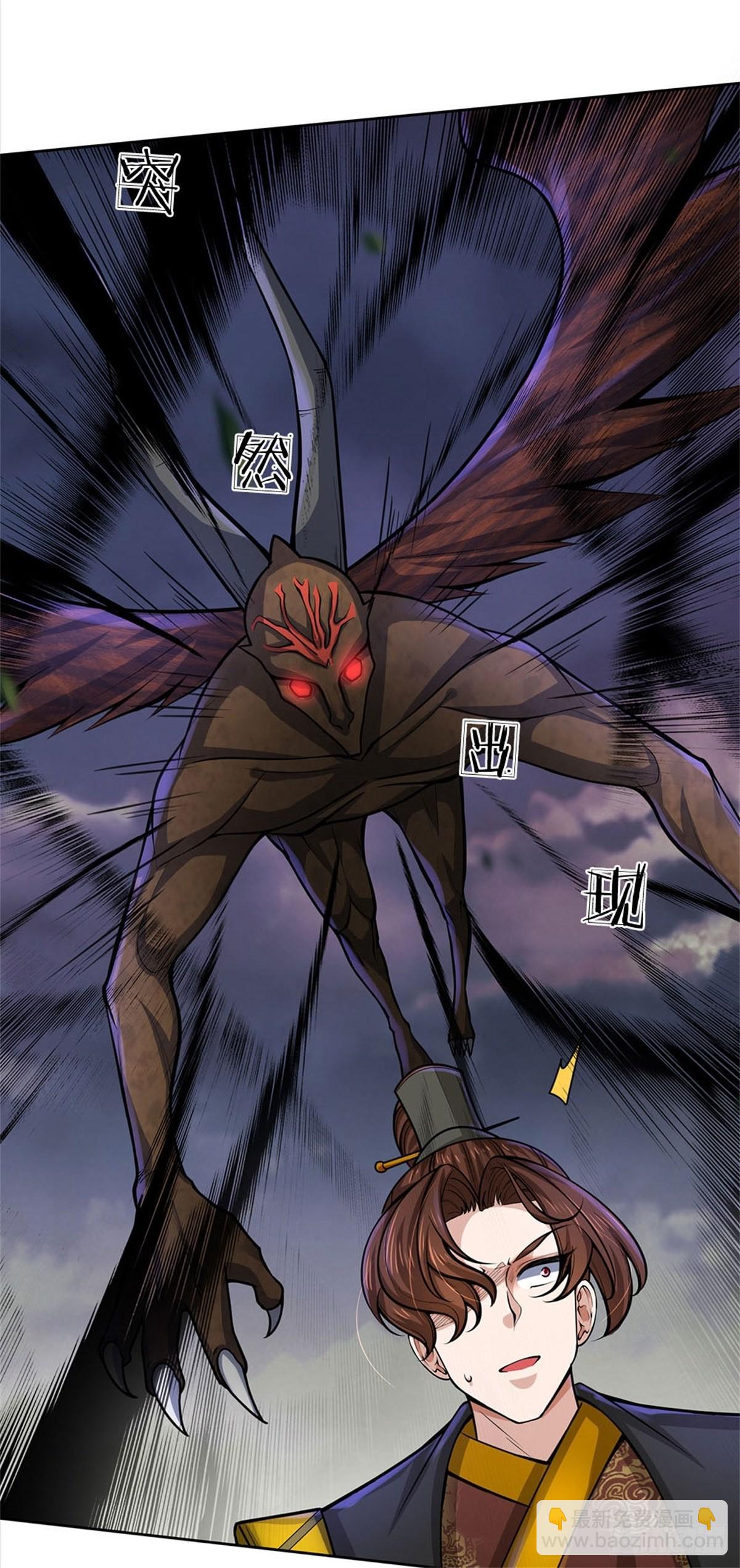 第131话 战至最后-第132话