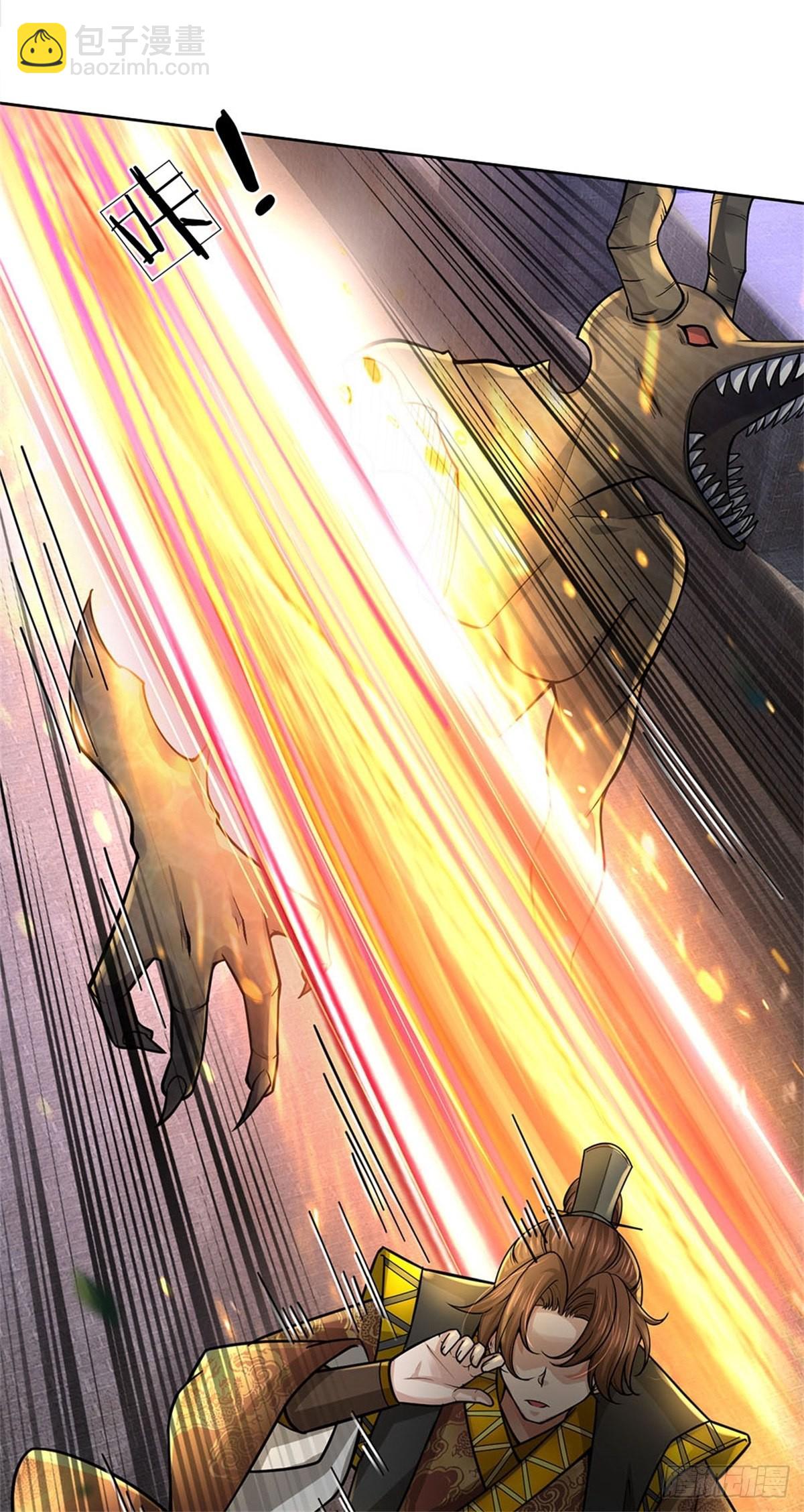 第131话 战至最后-第132话