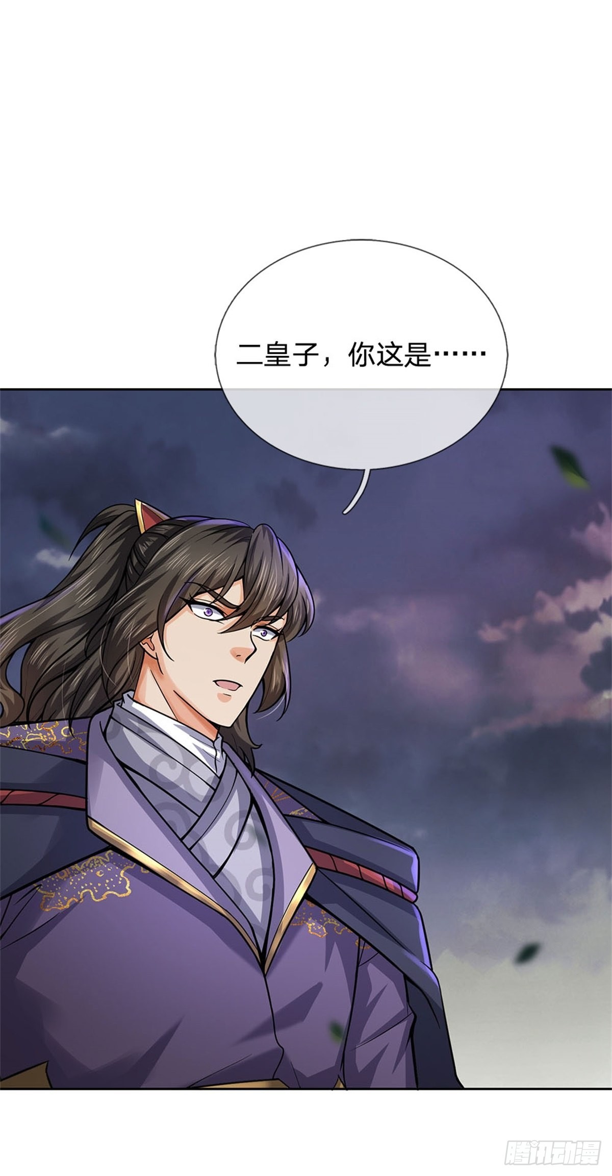 第131话 战至最后-第132话