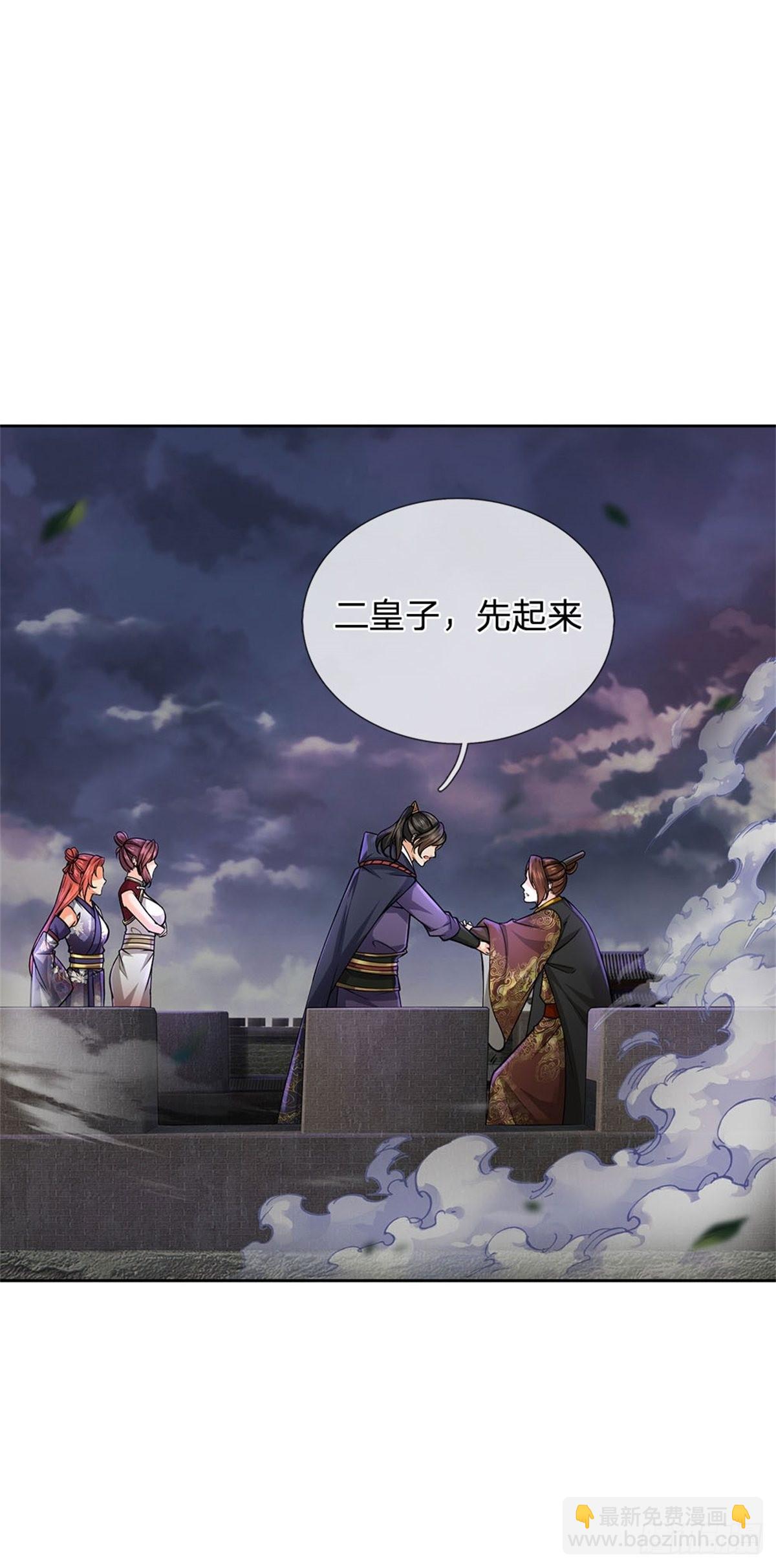 第131话 战至最后-第132话