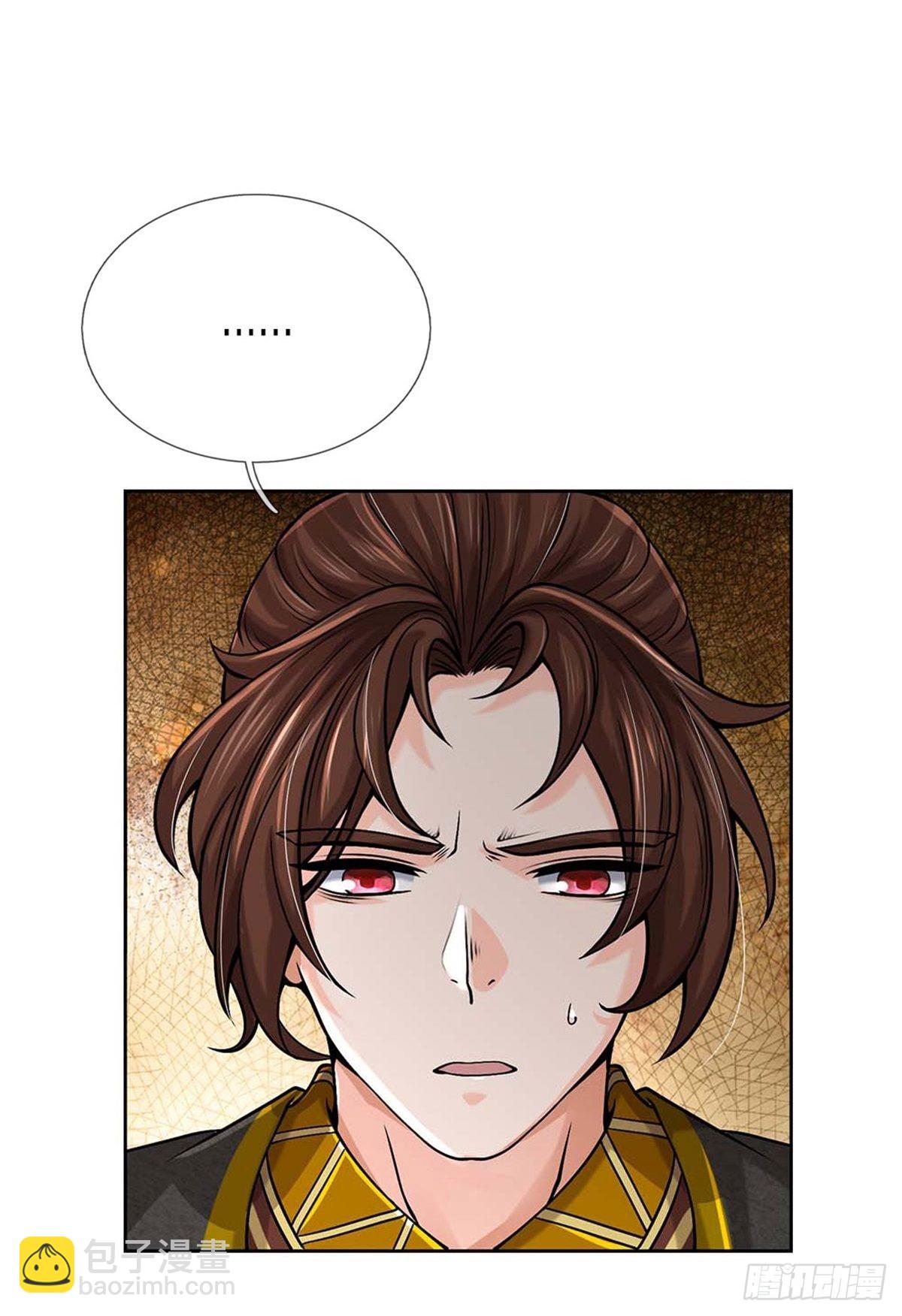 第131话 战至最后-第132话