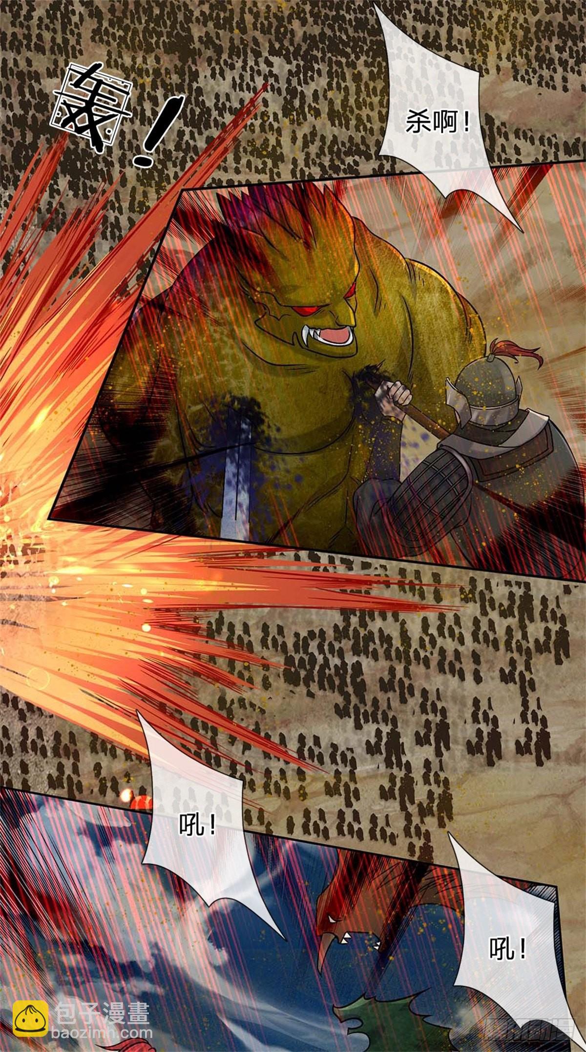 第131话 战至最后-第132话