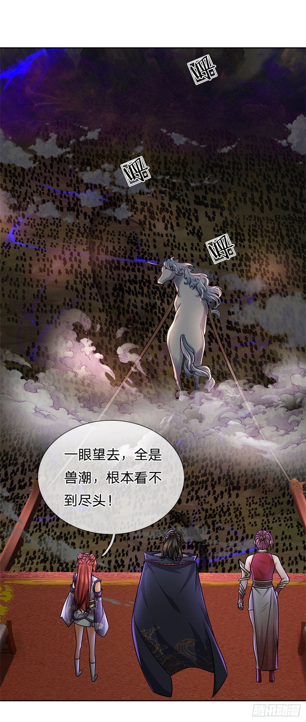 第131话 战至最后-第132话