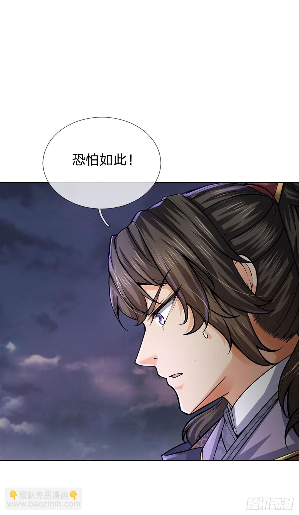 第131话 战至最后-第132话