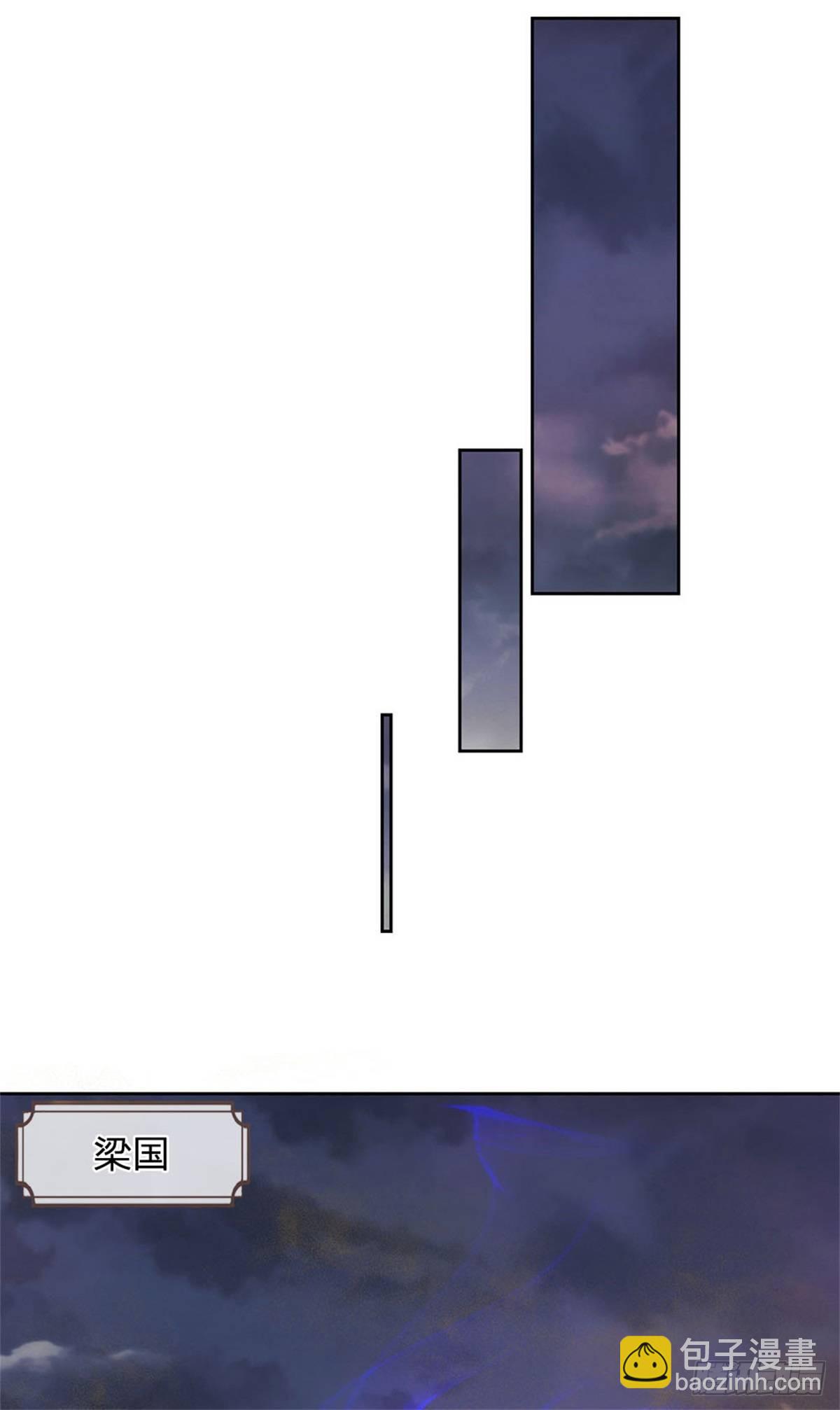 第131话 战至最后-第132话