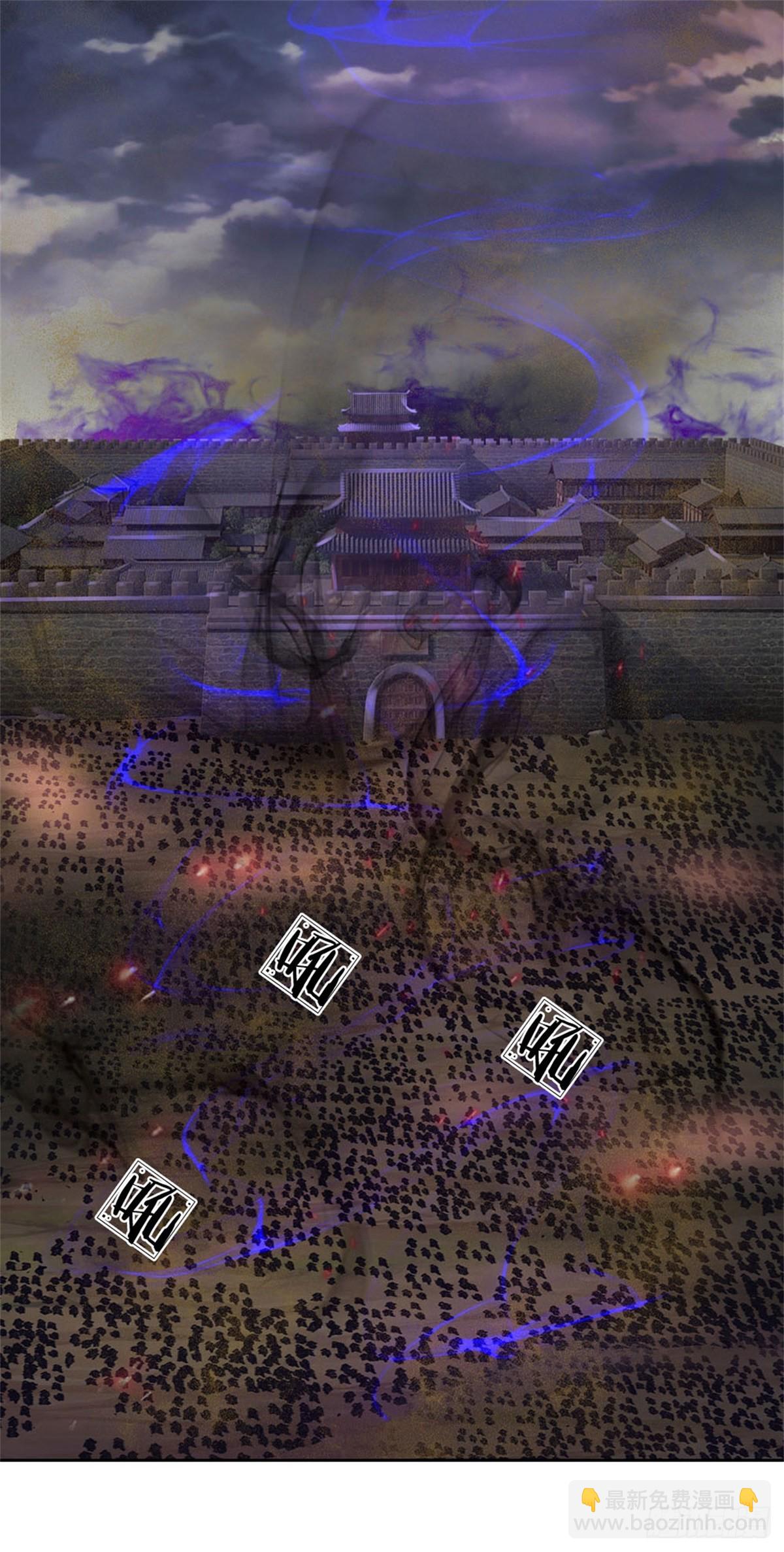 第131话 战至最后-第132话