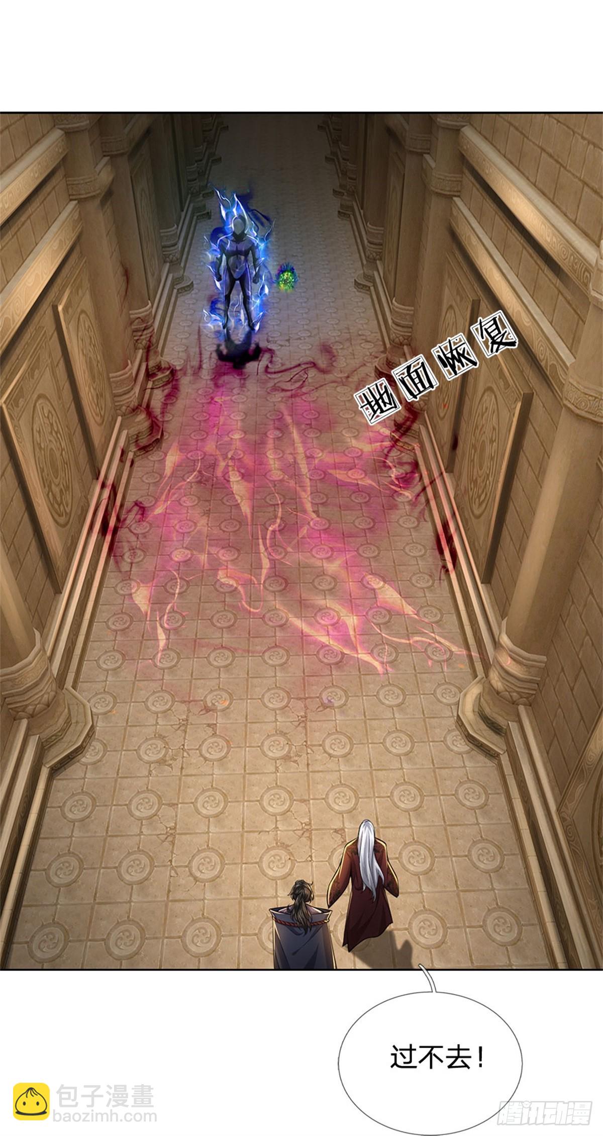 第135话 接连闯关-第136话