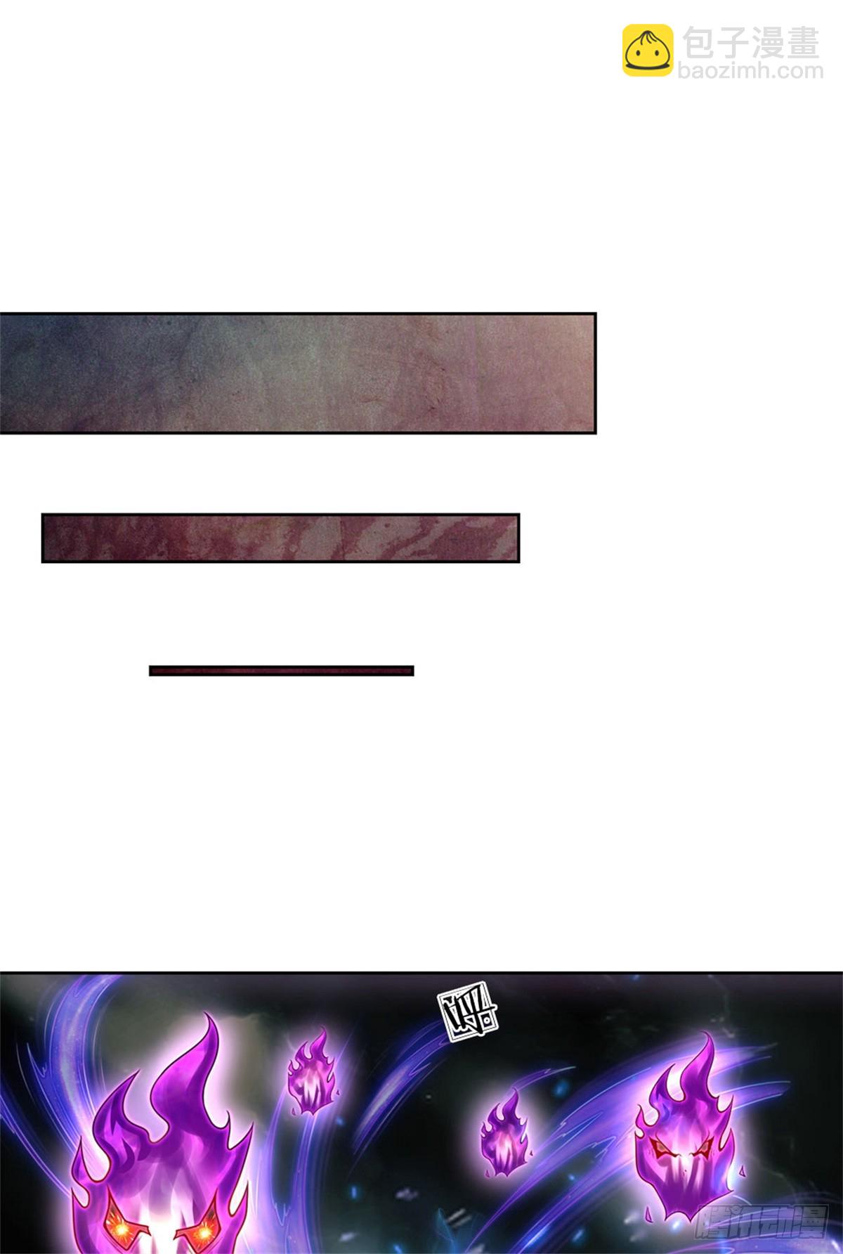 第135话 接连闯关-第136话