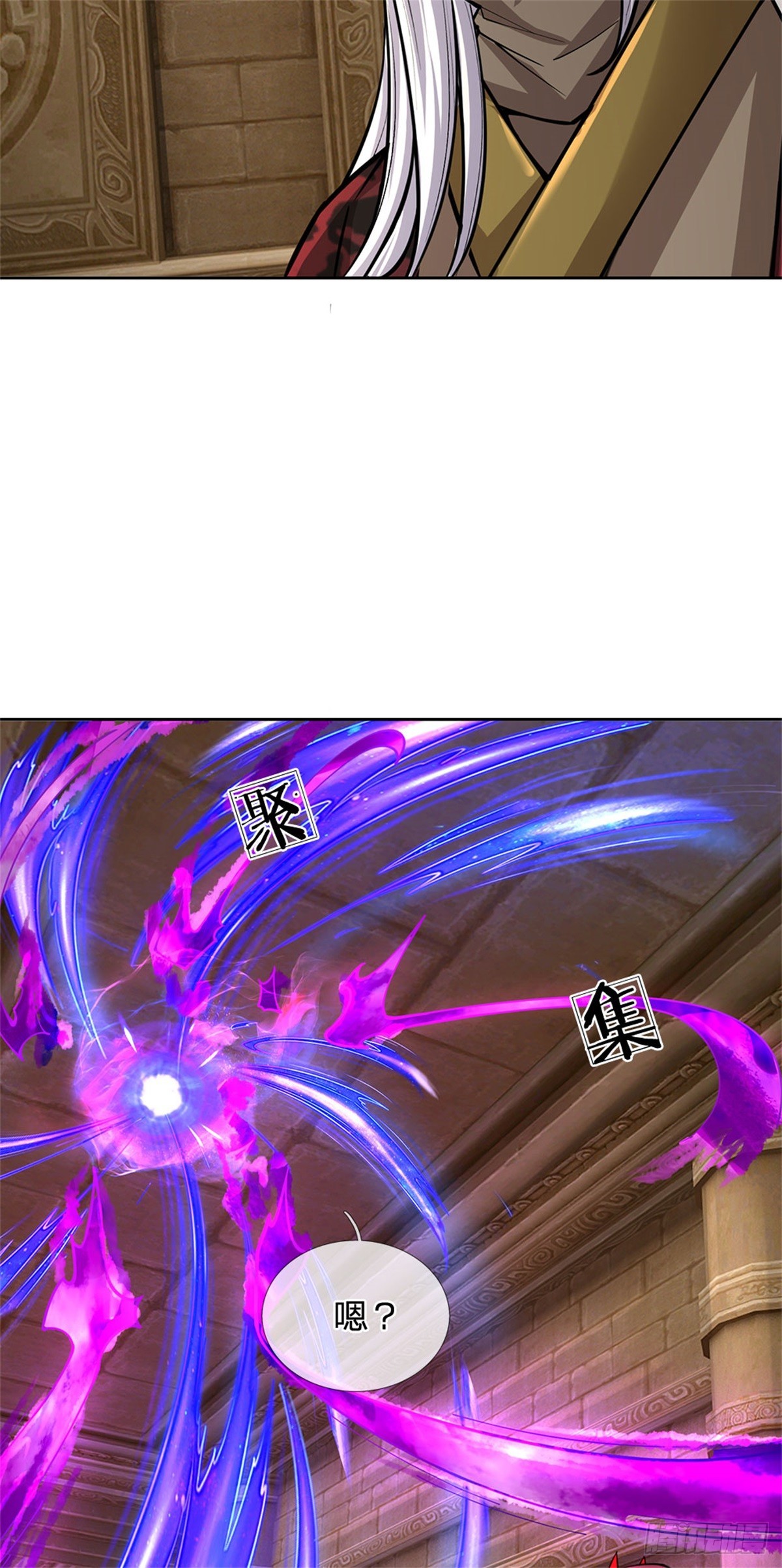 第135话 接连闯关-第136话