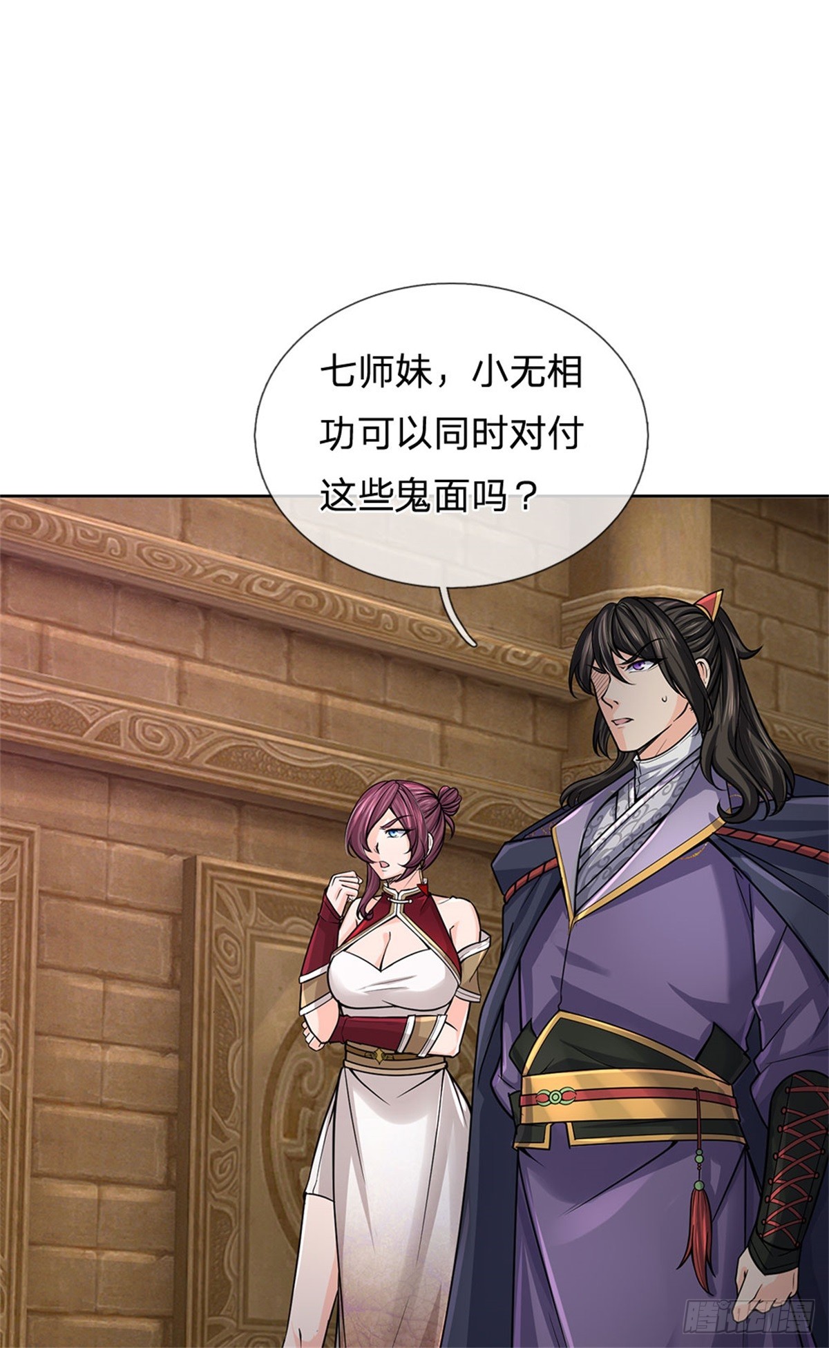 第135话 接连闯关-第136话