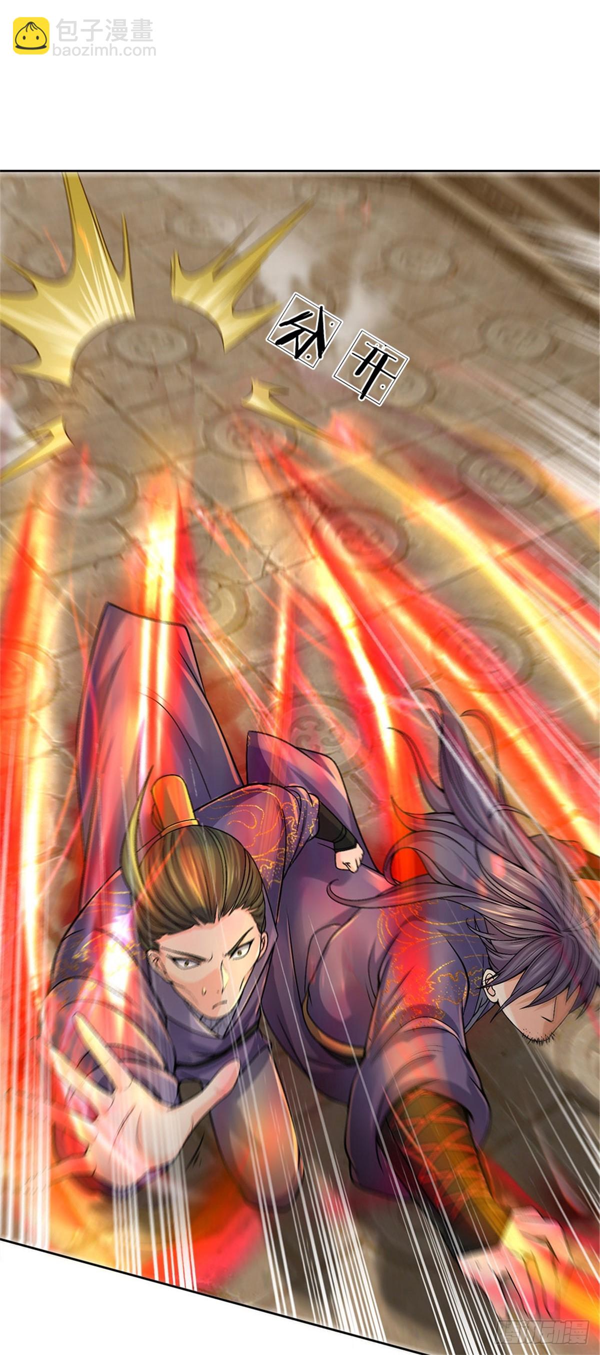 第137话 控制傀儡-第138话