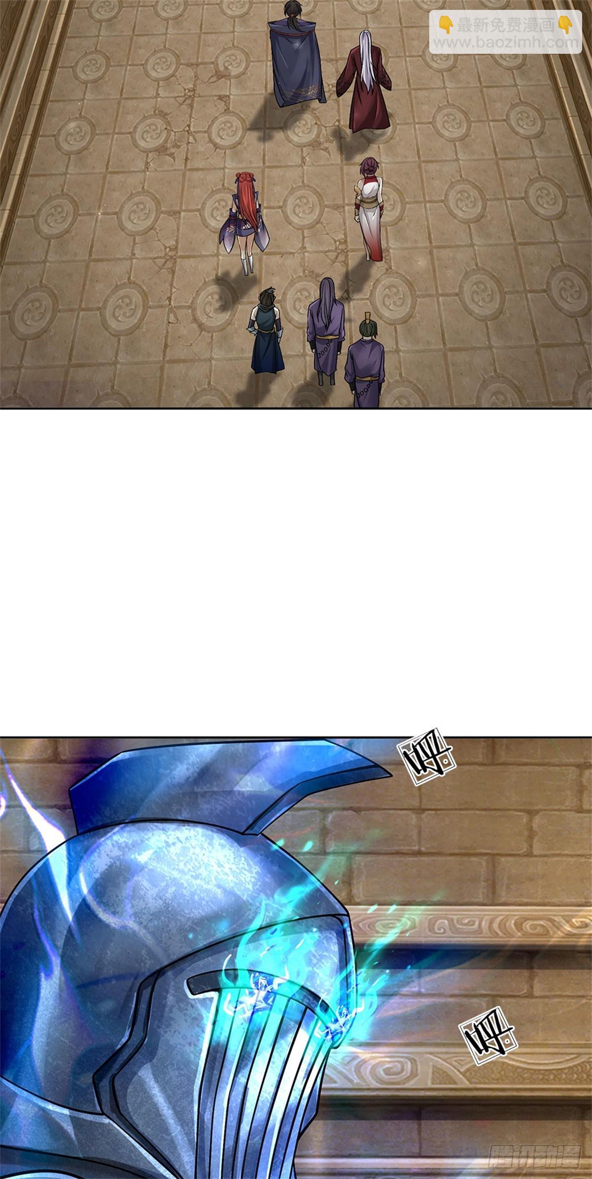 第137话 控制傀儡-第138话