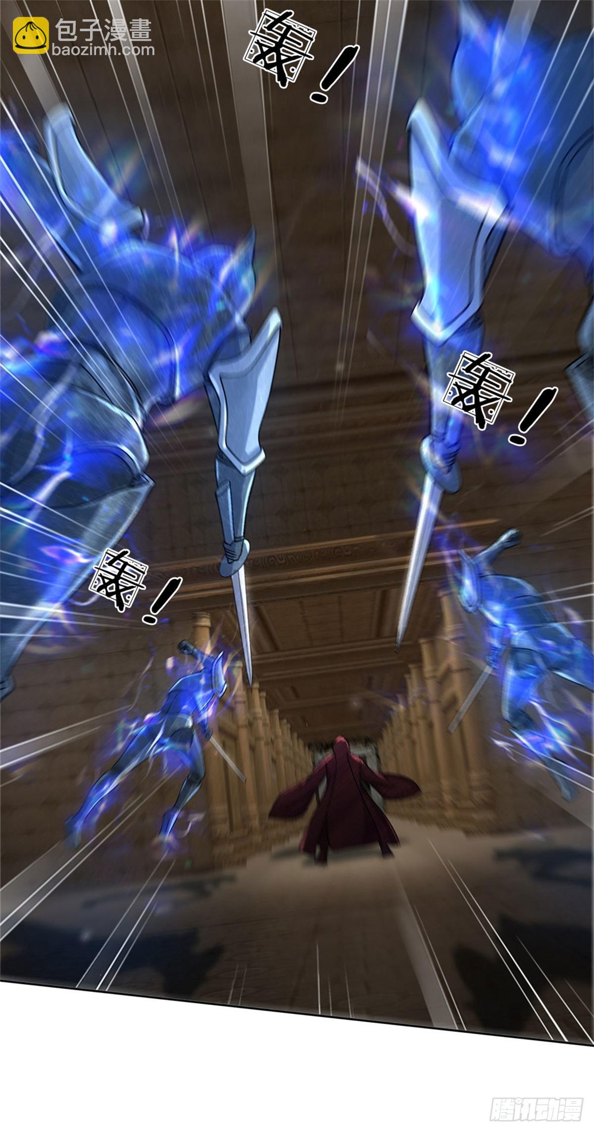 第137话 控制傀儡-第138话