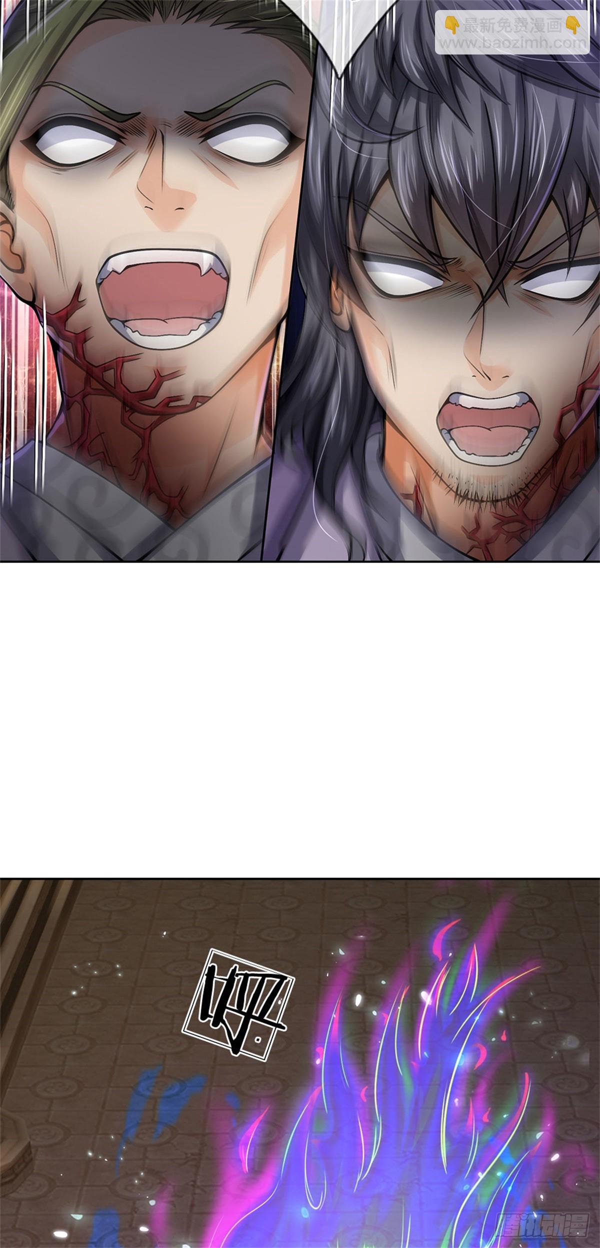 第137话 控制傀儡-第138话