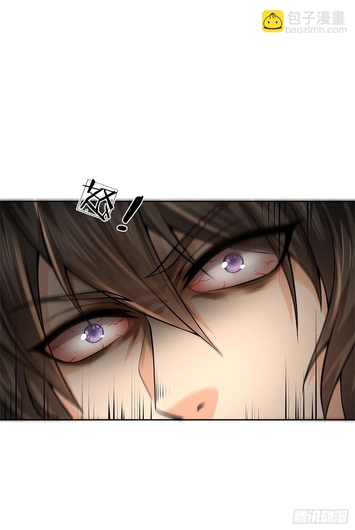 第141话 空间裂缝-第142话