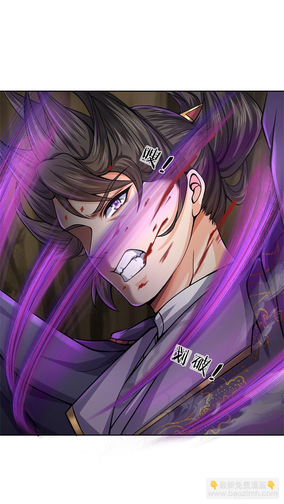 第141话 空间裂缝-第142话