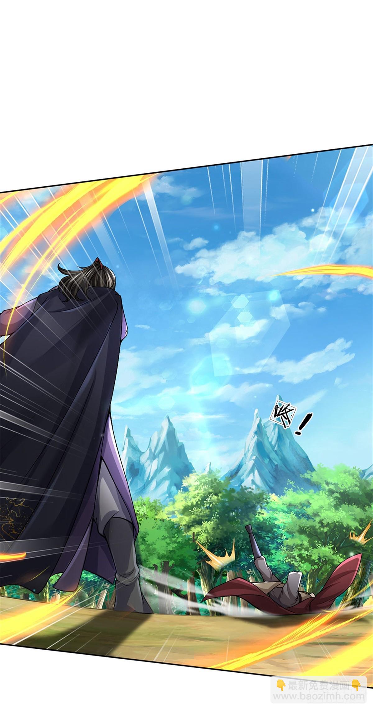 第143话 大陆之盘(1/2)-第144话