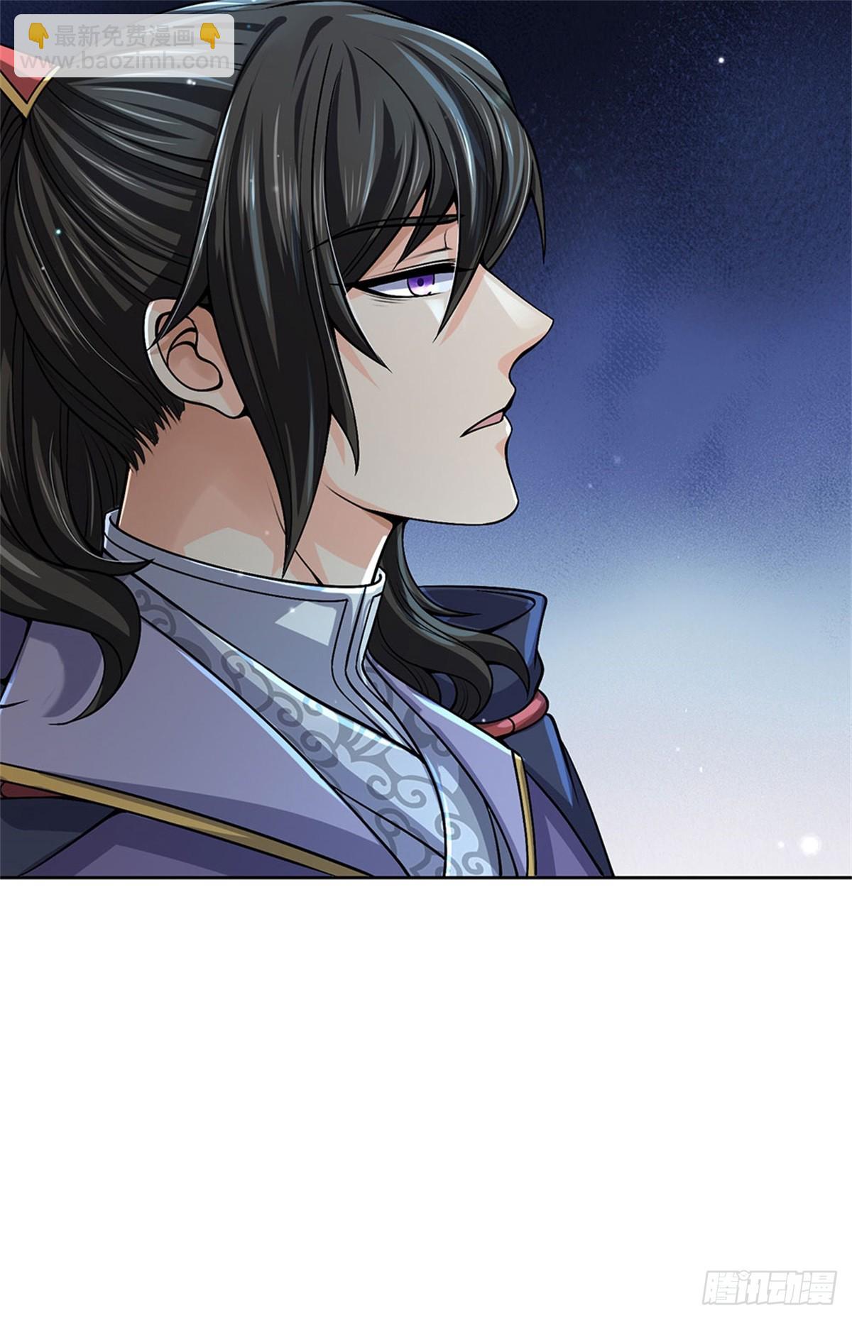 第143话 大陆之盘(1/2)-第144话