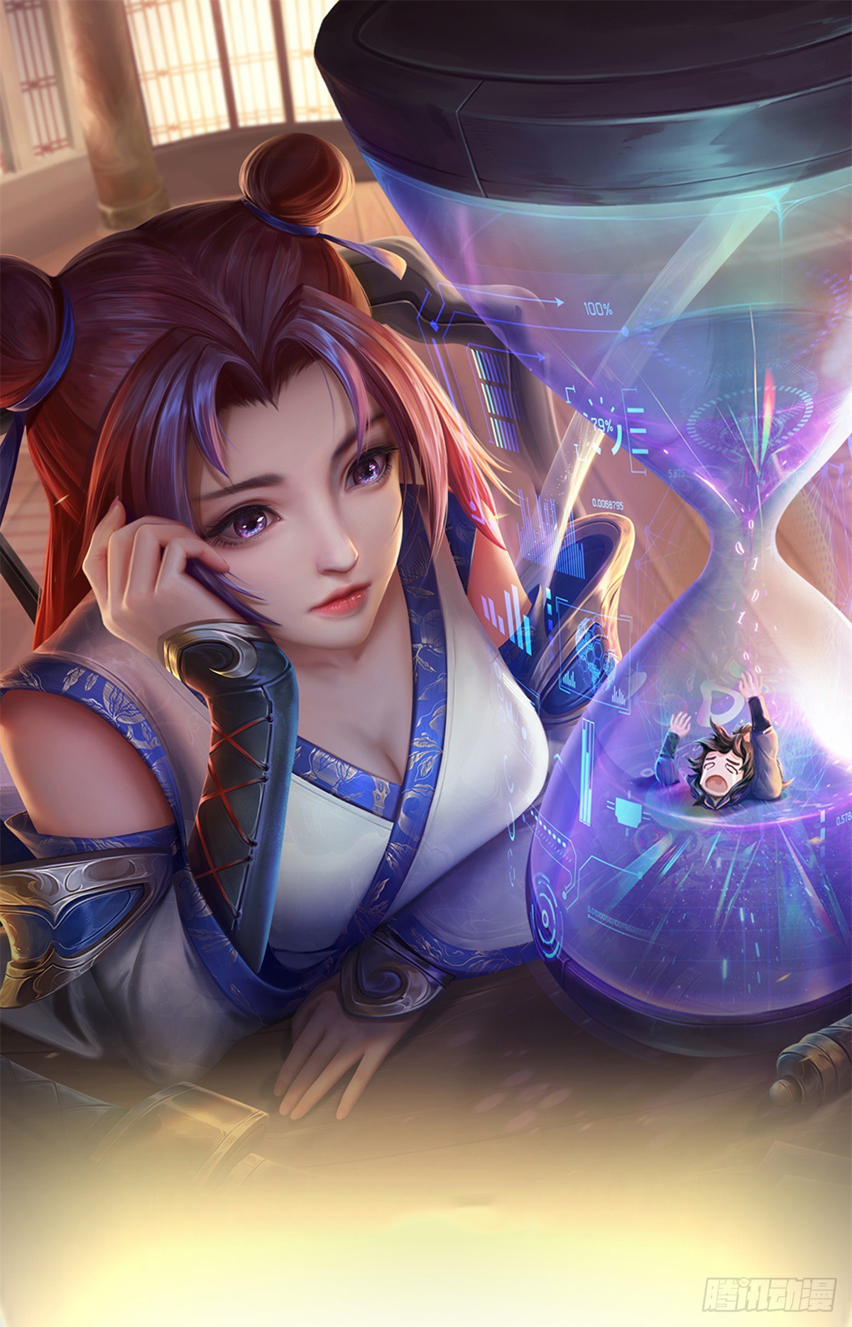 第145话 什么关系-第146话