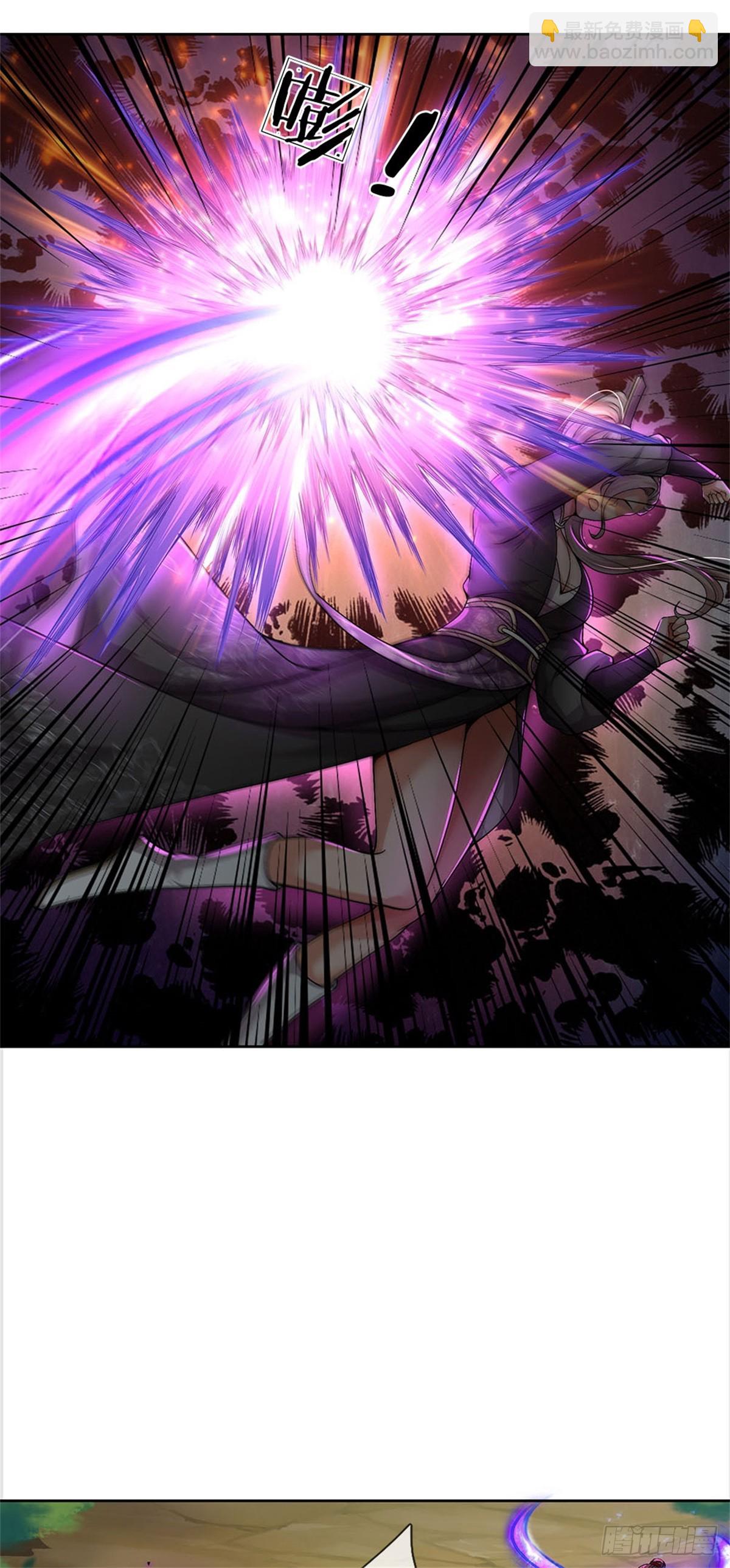 第145话 什么关系-第146话