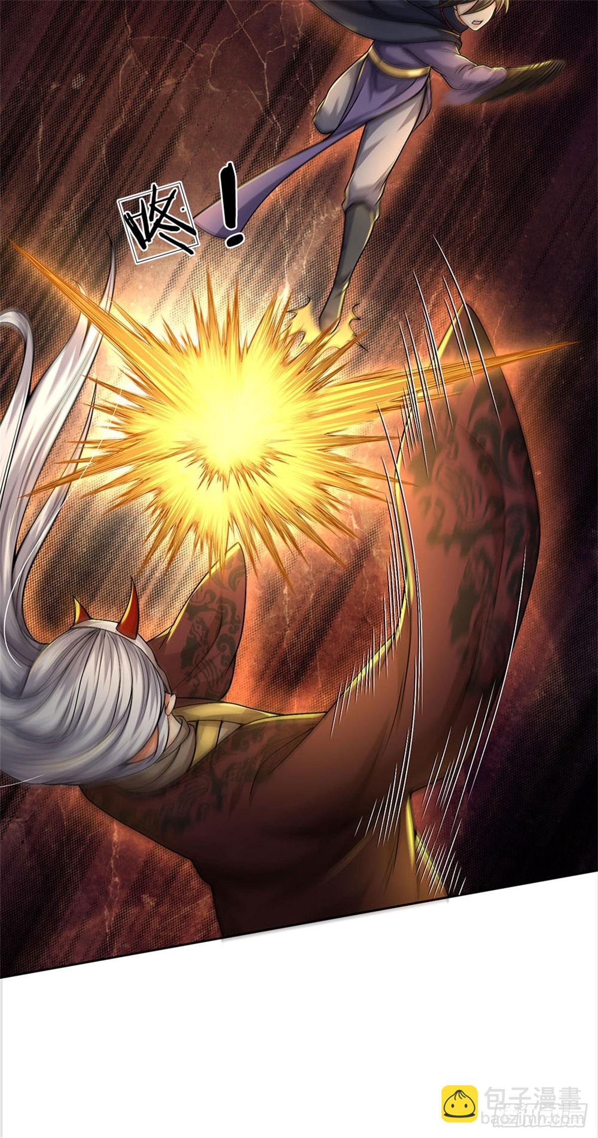 第145话 什么关系-第146话