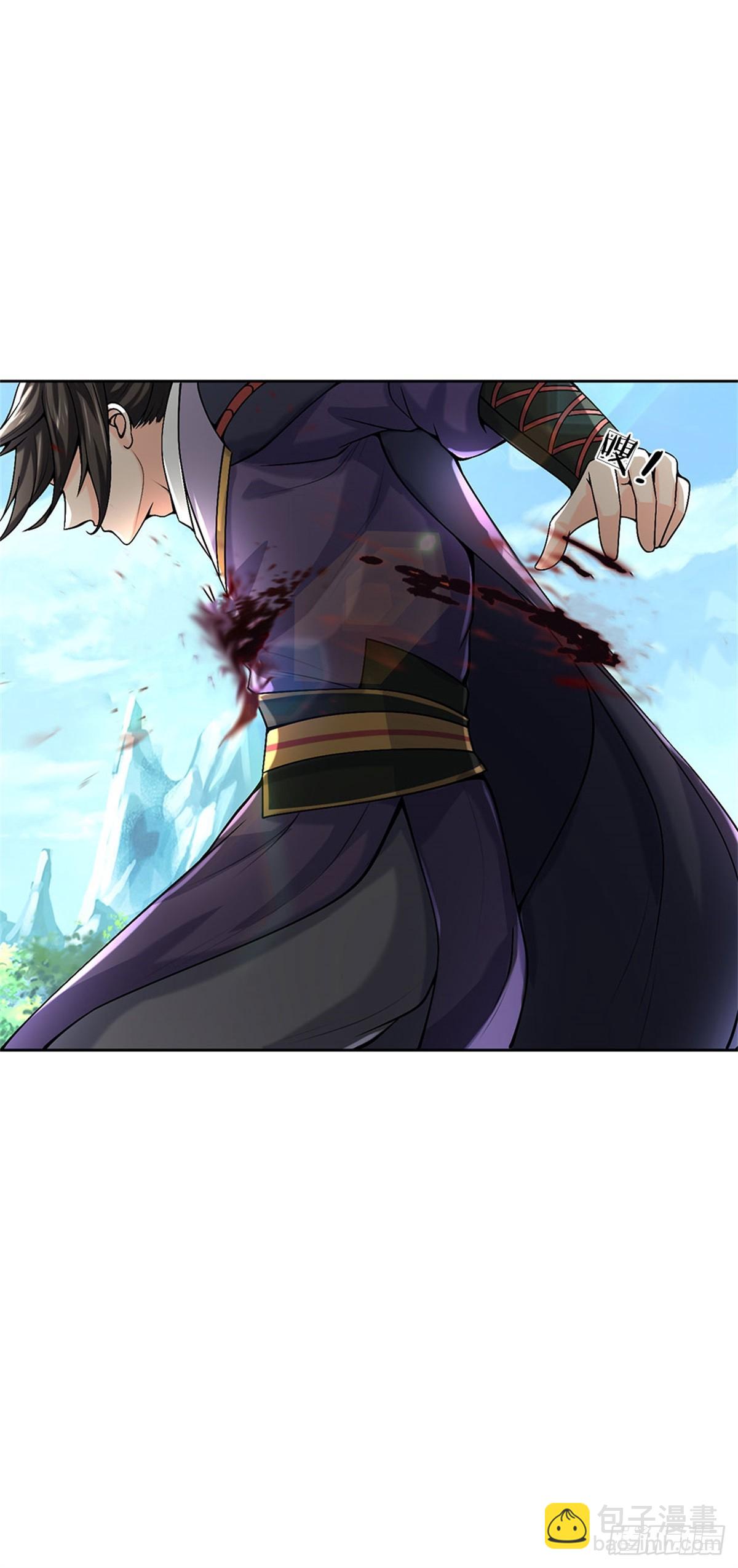 第145话 什么关系-第146话