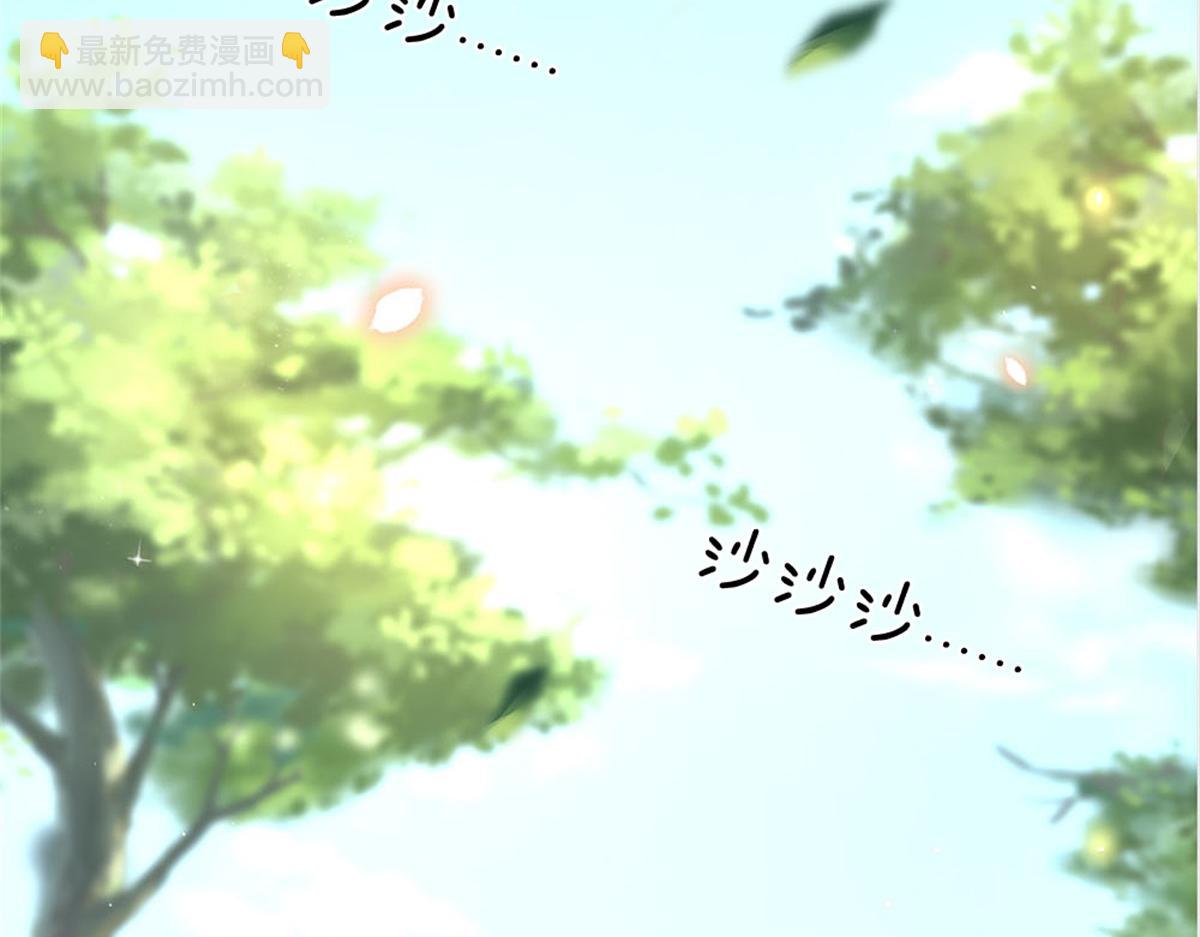 第147话 做个好人(1/3)-第148话