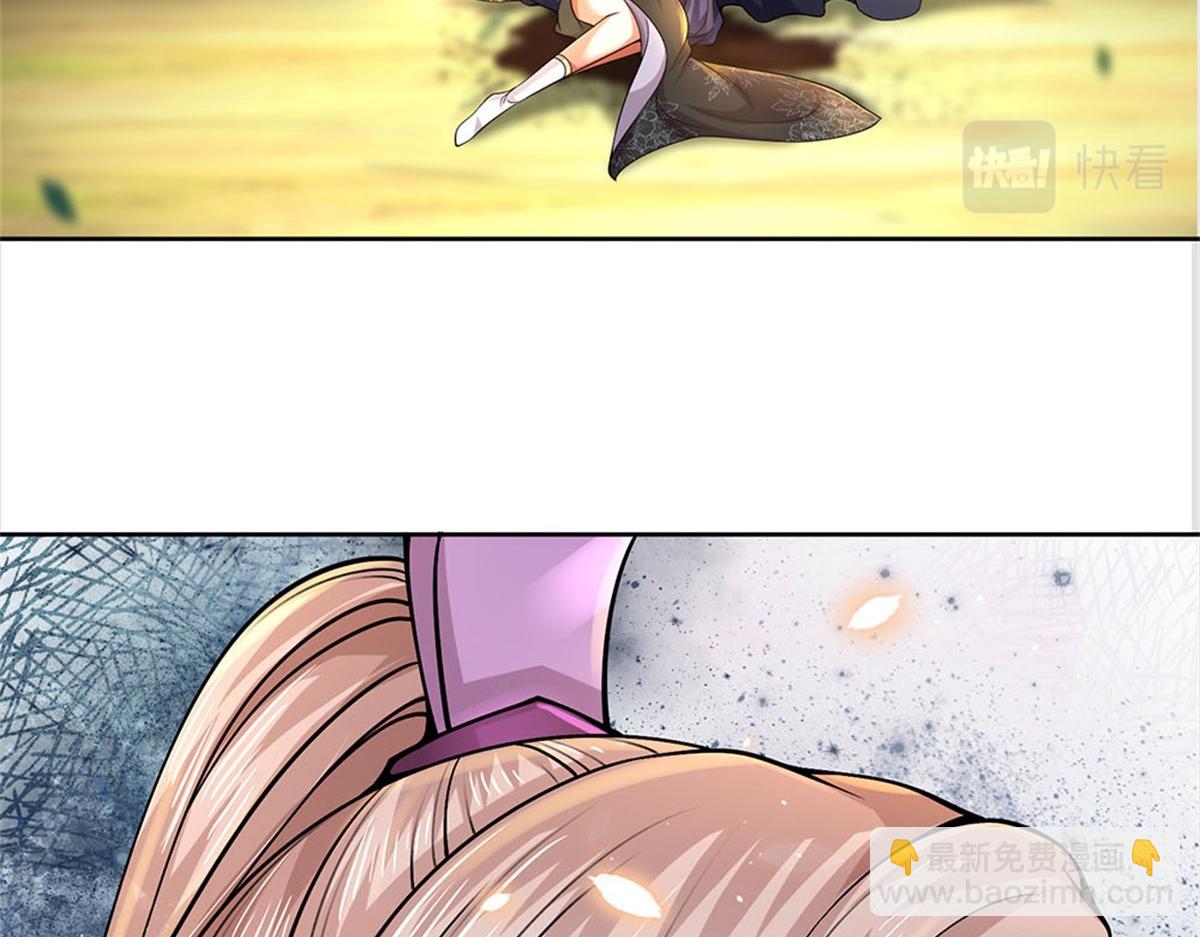 第147话 做个好人(1/3)-第148话