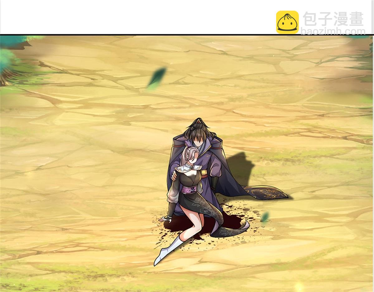 第147话 做个好人(1/3)-第148话