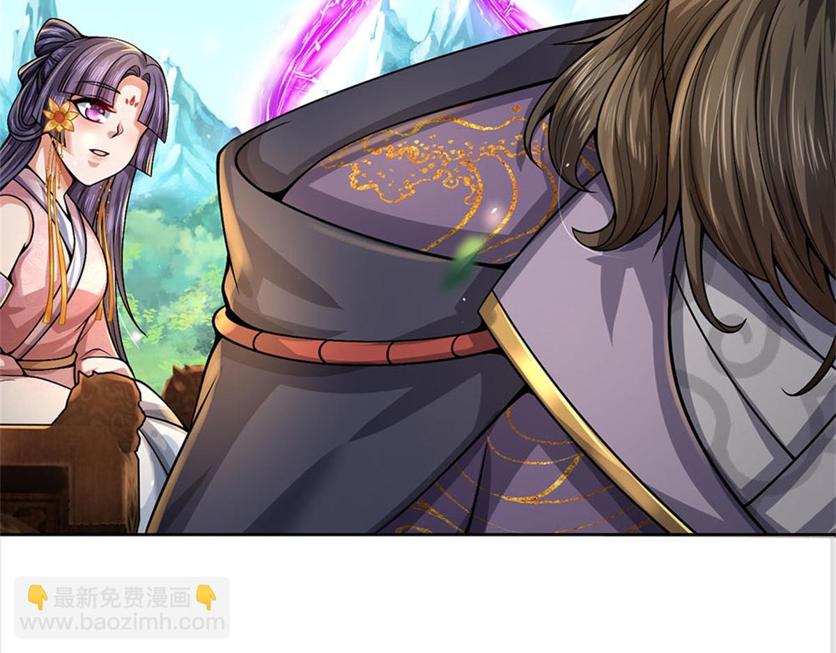 第147话 做个好人(1/3)-第148话