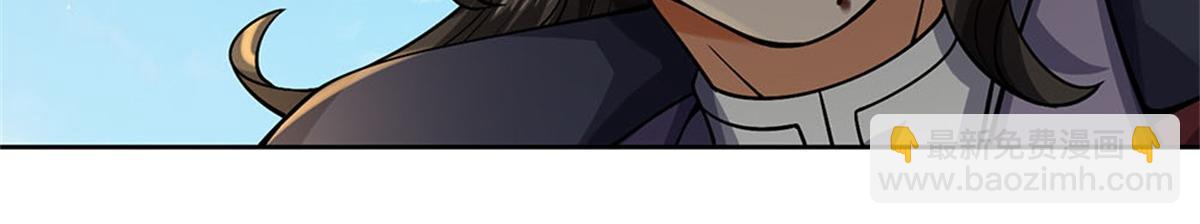 第147话 做个好人(1/3)-第148话