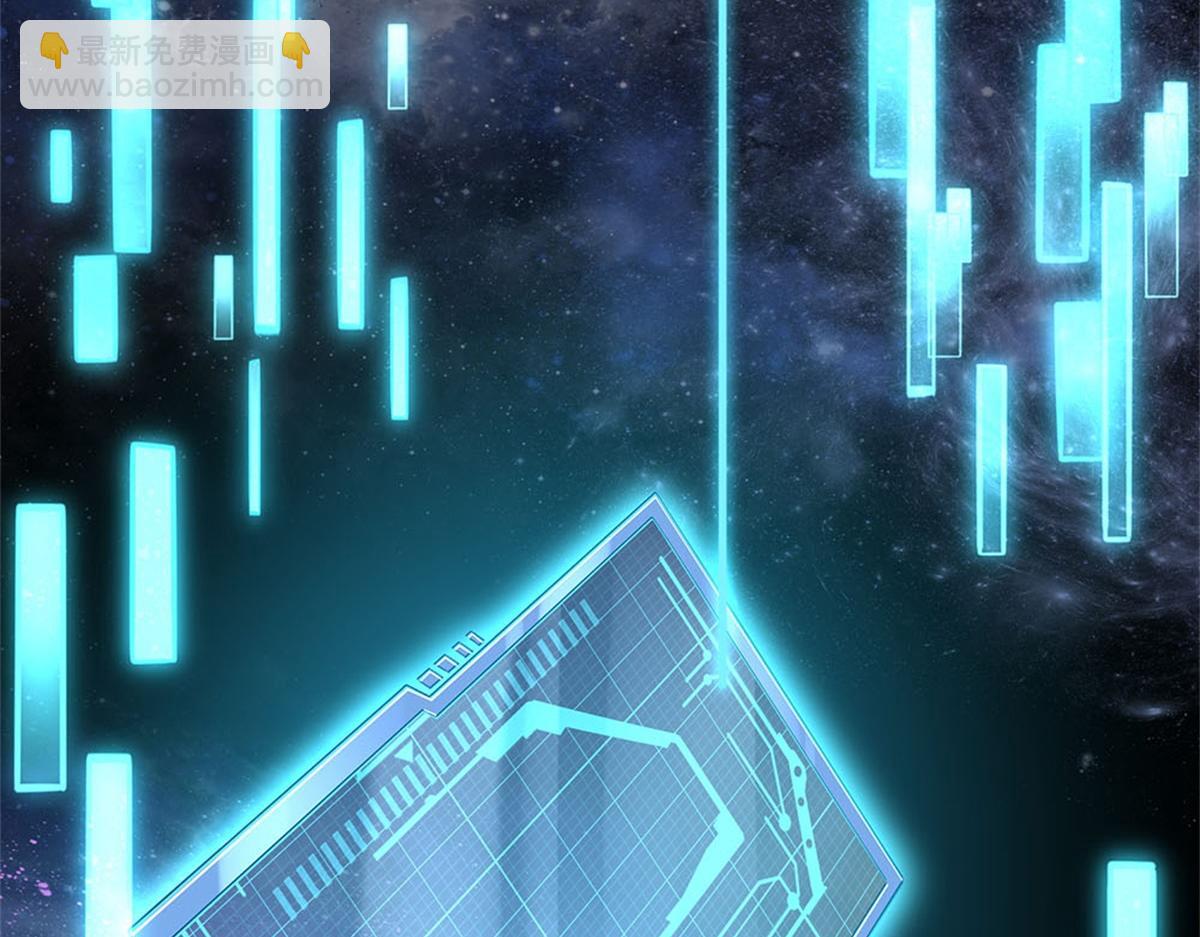 第147话 做个好人(1/3)-第148话